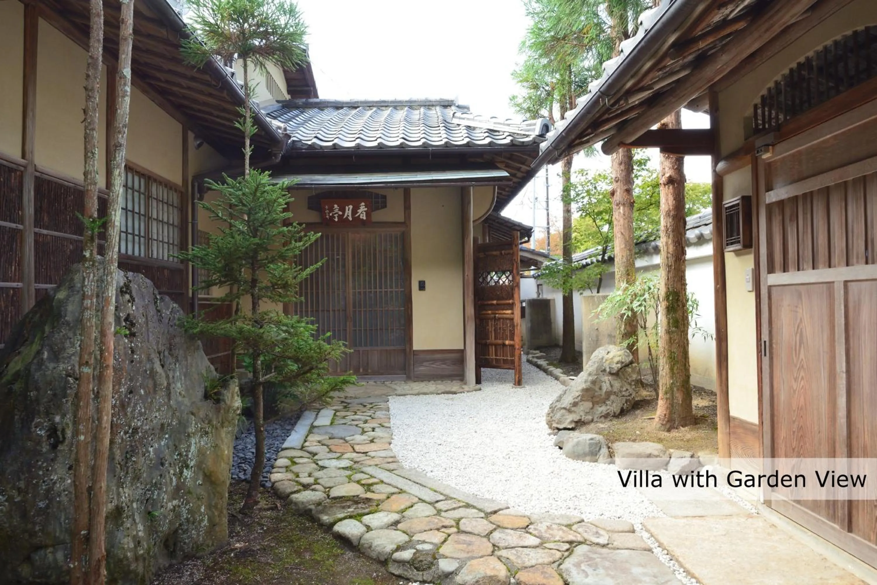 Property building in Aoi Suites at Nanzenji Modern & Traditional Japanese Style