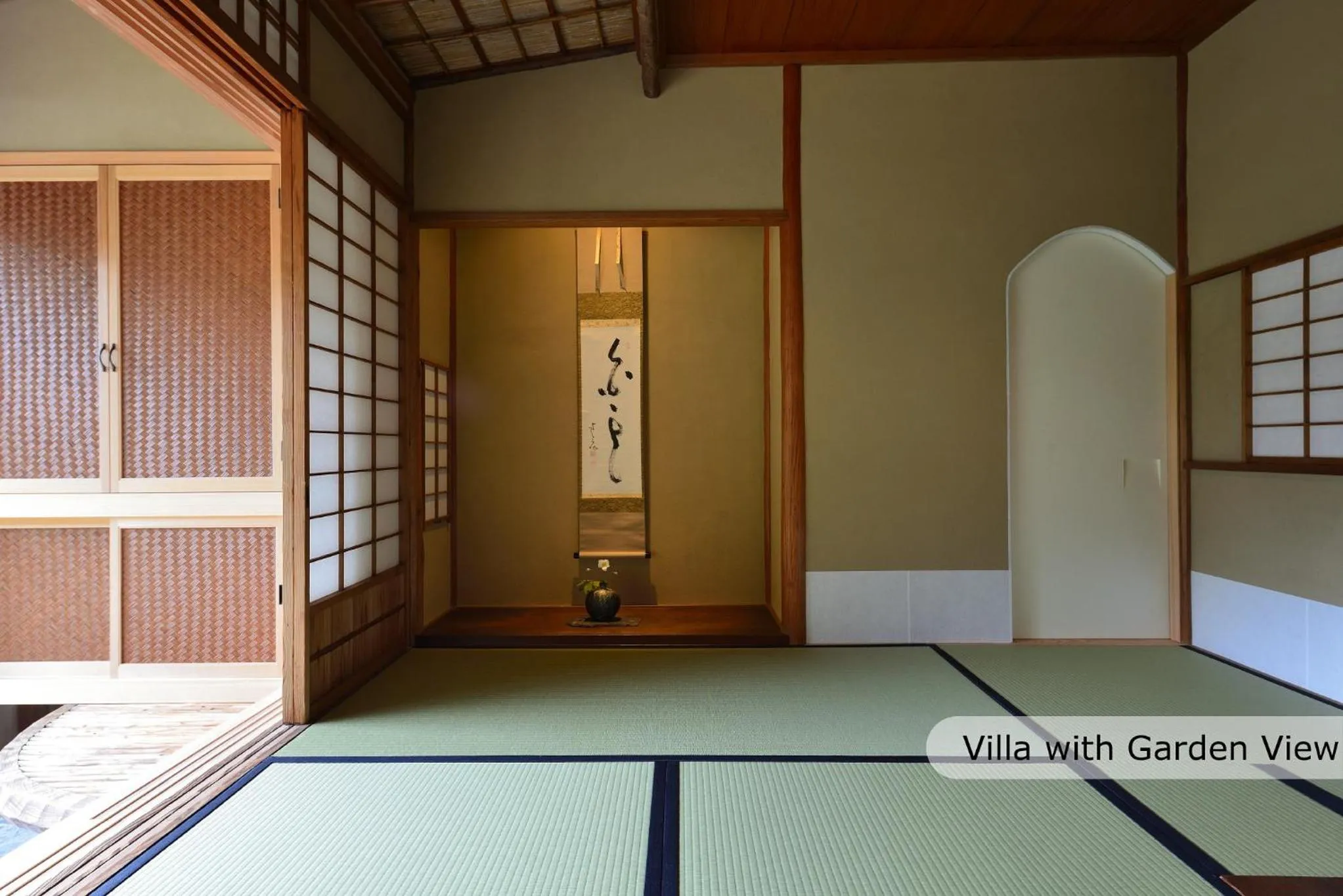 Living room in Aoi Suites at Nanzenji Modern & Traditional Japanese Style