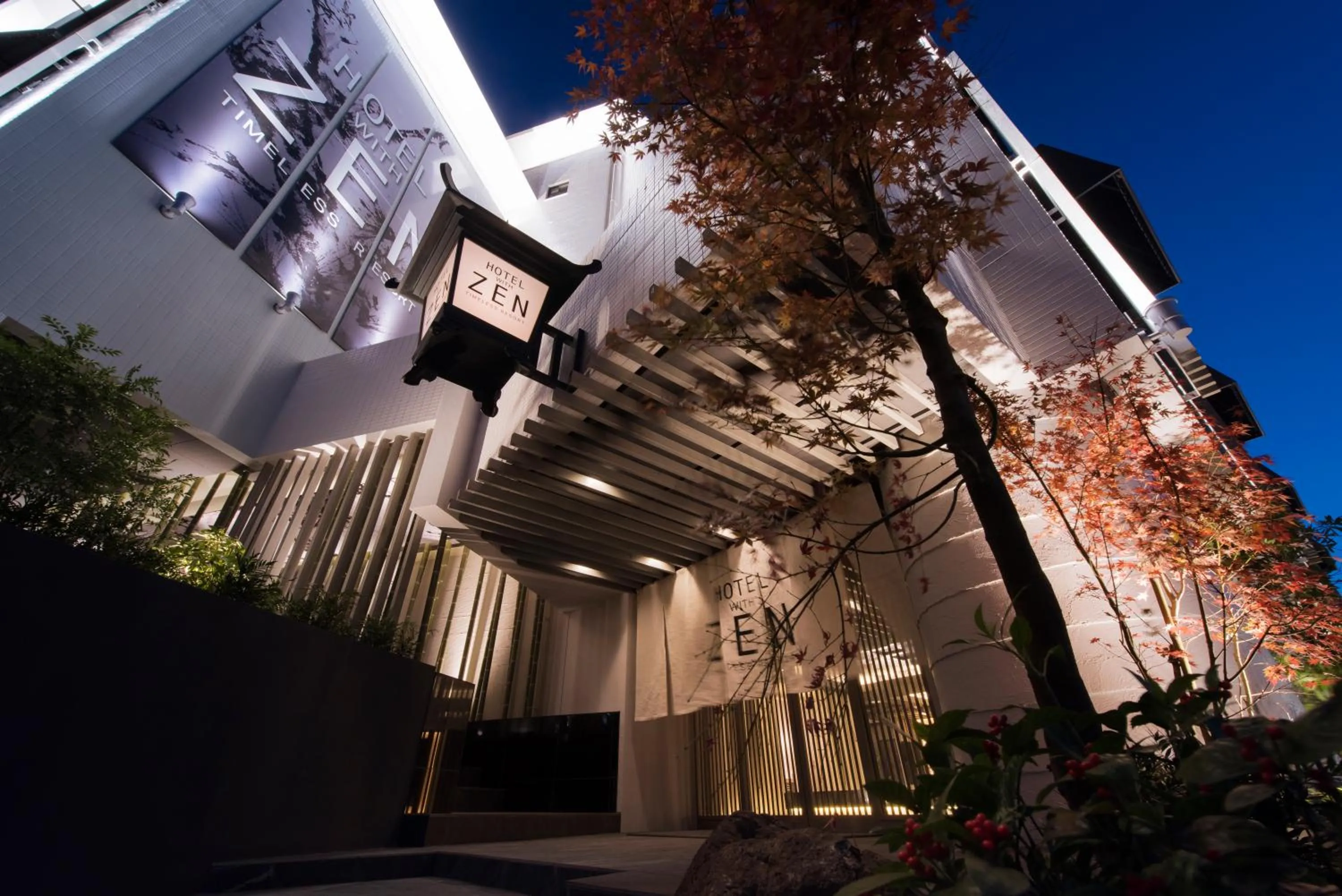 ホテル ゼン町田