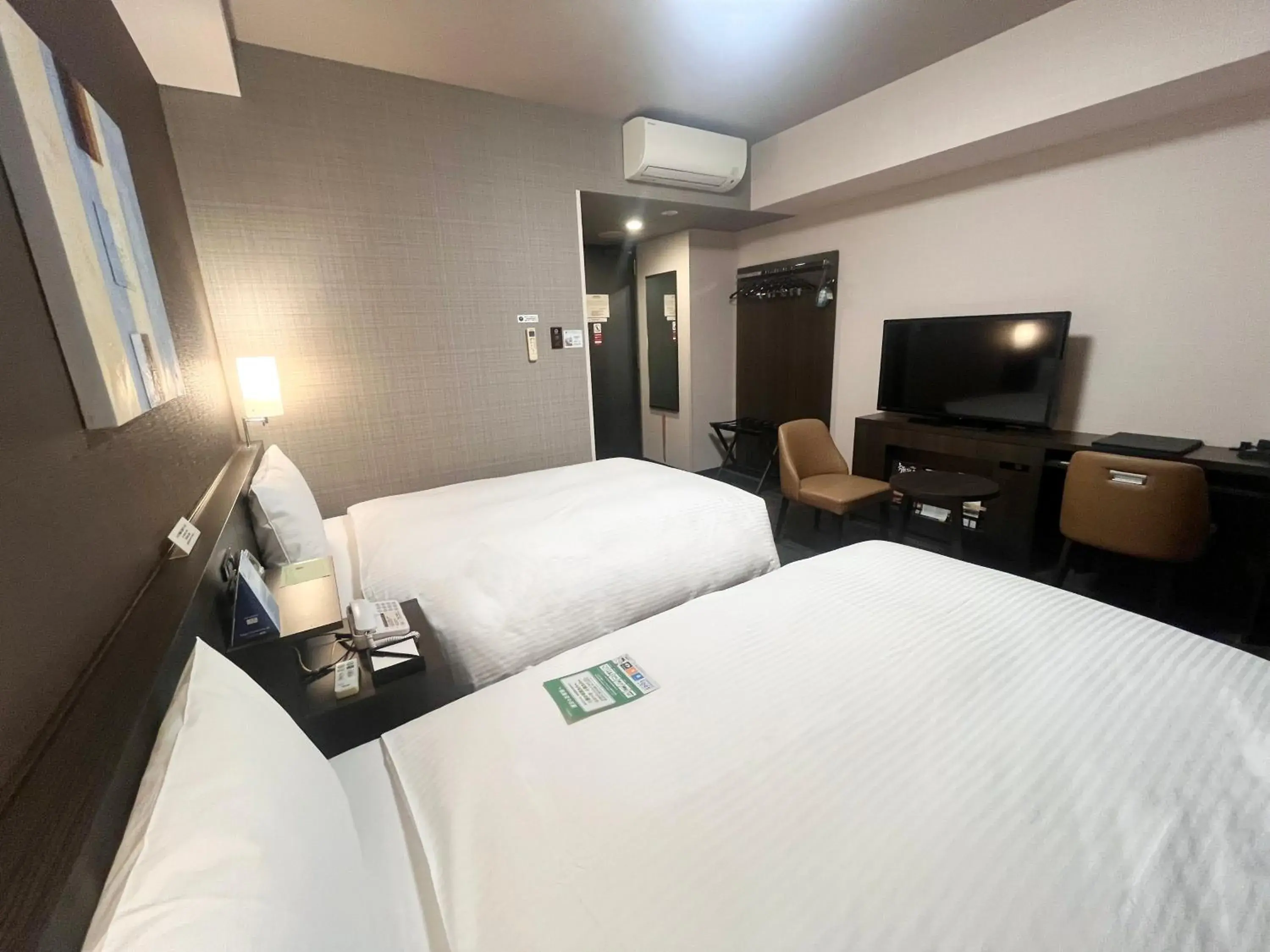Comfort Twin Room - single occupancy - Non-Smoking in Hotel Route-Inn Ube Comfort Twin Room - single occupancy - Non-Smoking in Hotel Route-Inn Ube