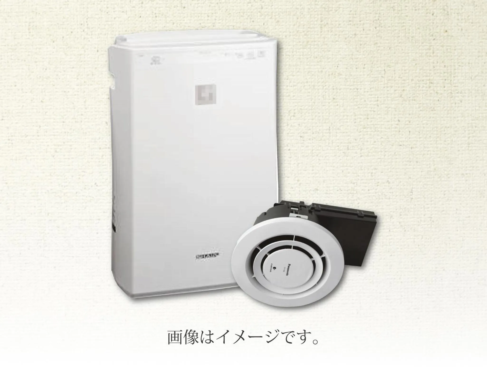 Decorative detail in Hotel Route-Inn Takaoka Ekimae