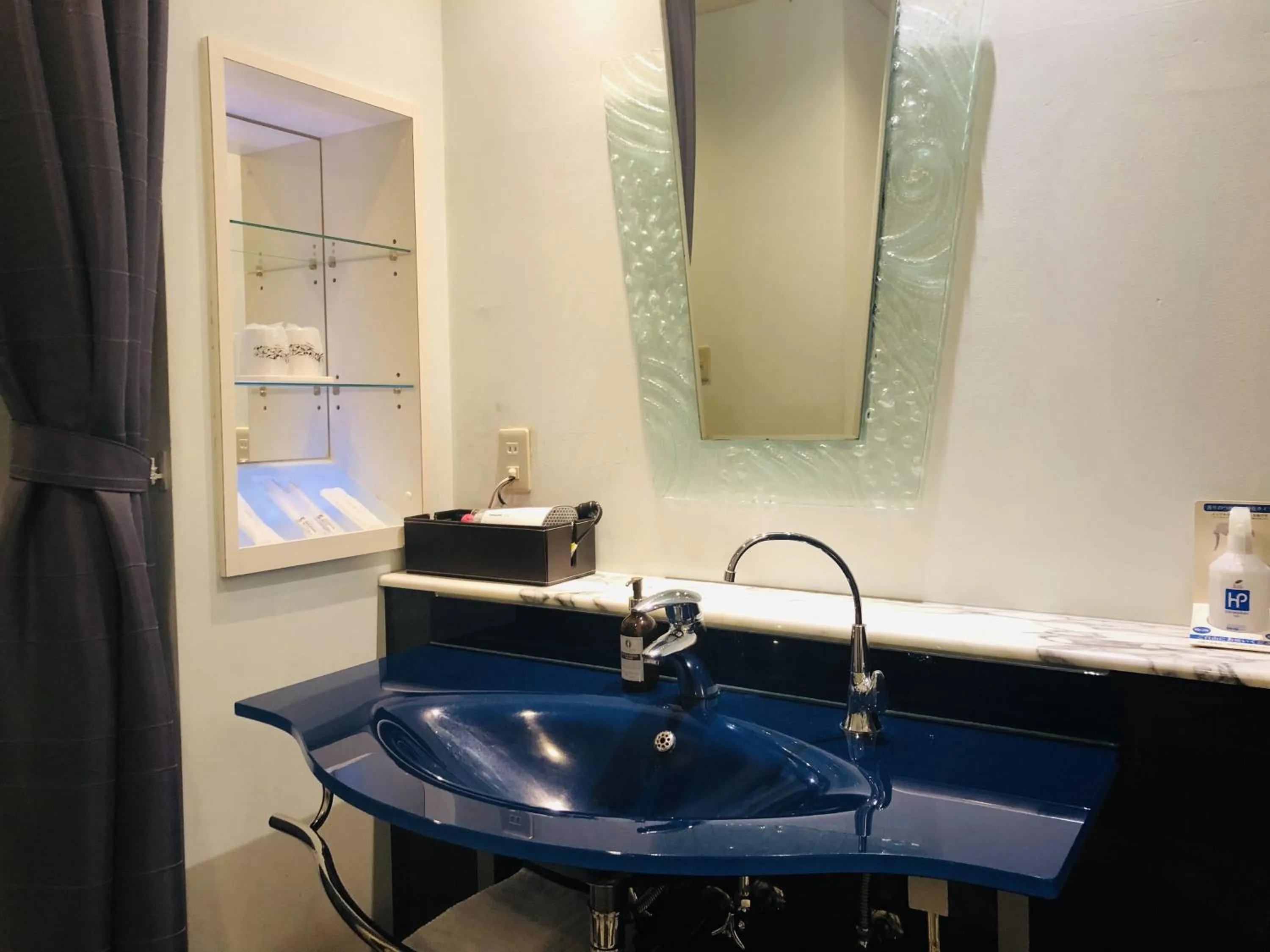 Hotel Square FujiGotemba