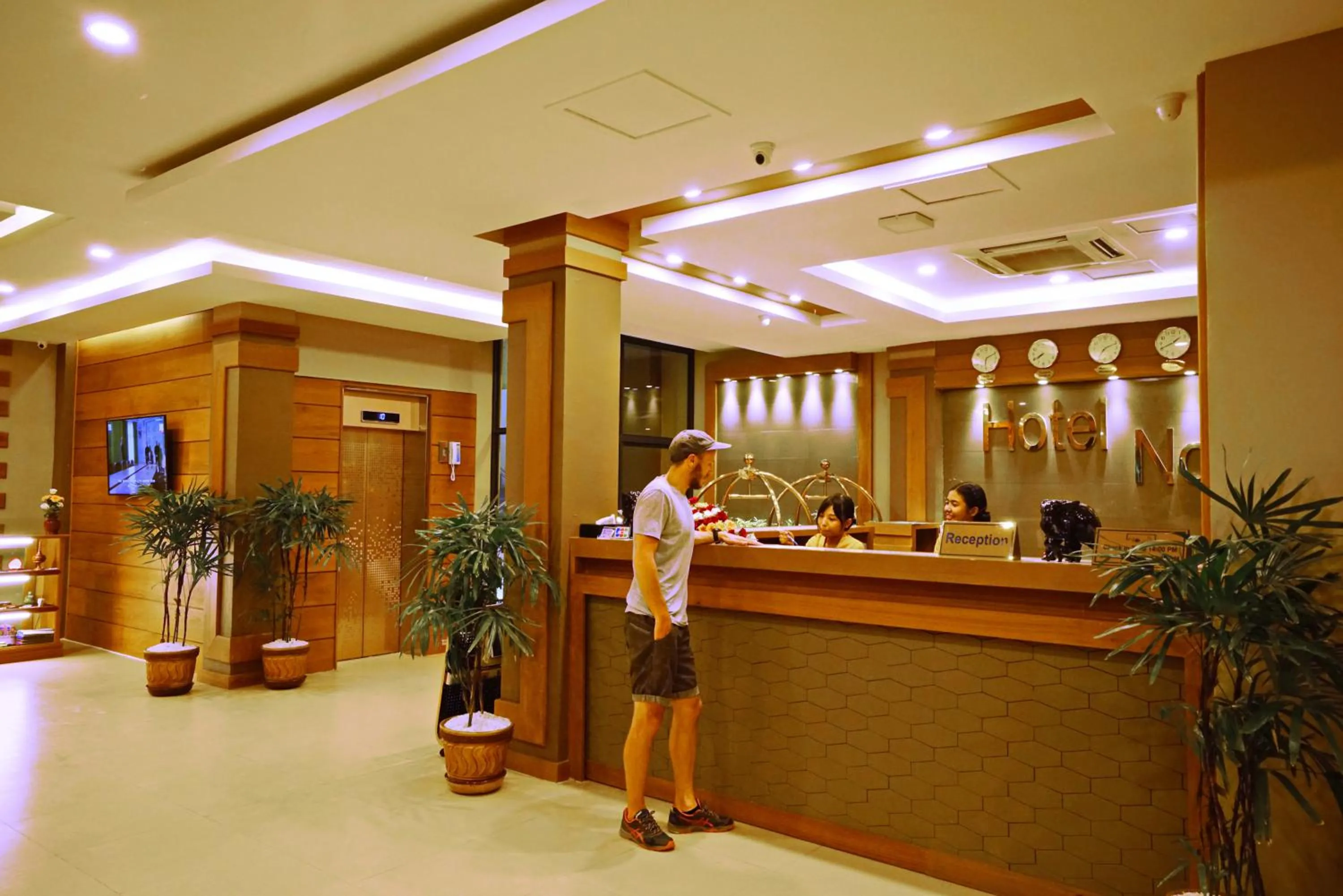 Lobby or reception in The Hotel Nova