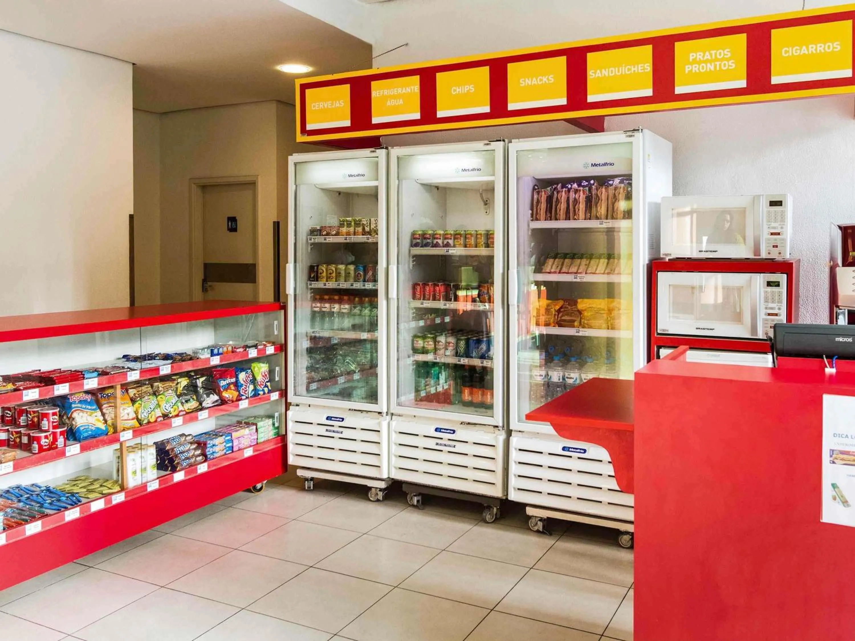 Other in ibis budget Rio de Janeiro Centro