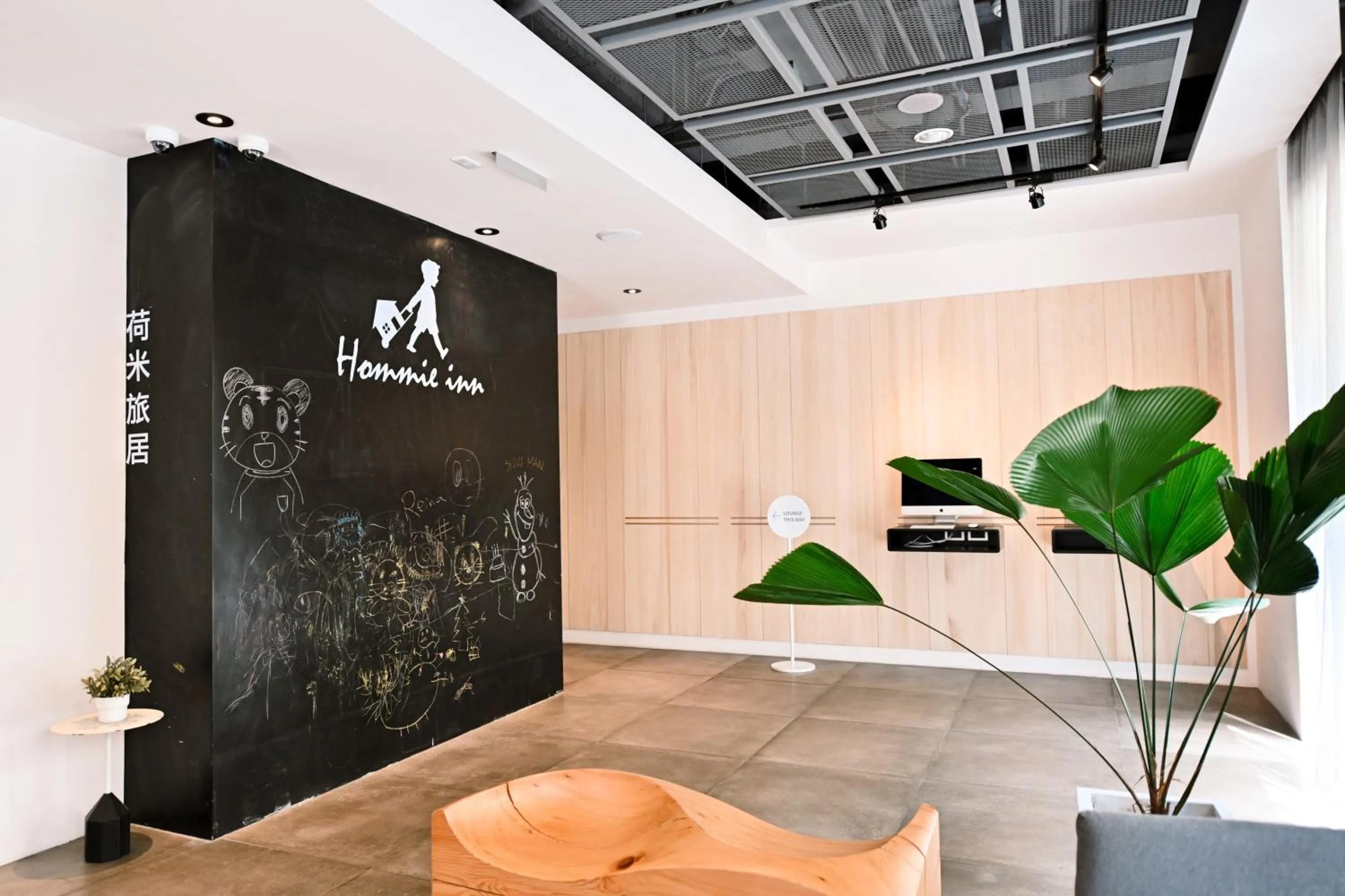 Lobby or reception in Hommie Inn
