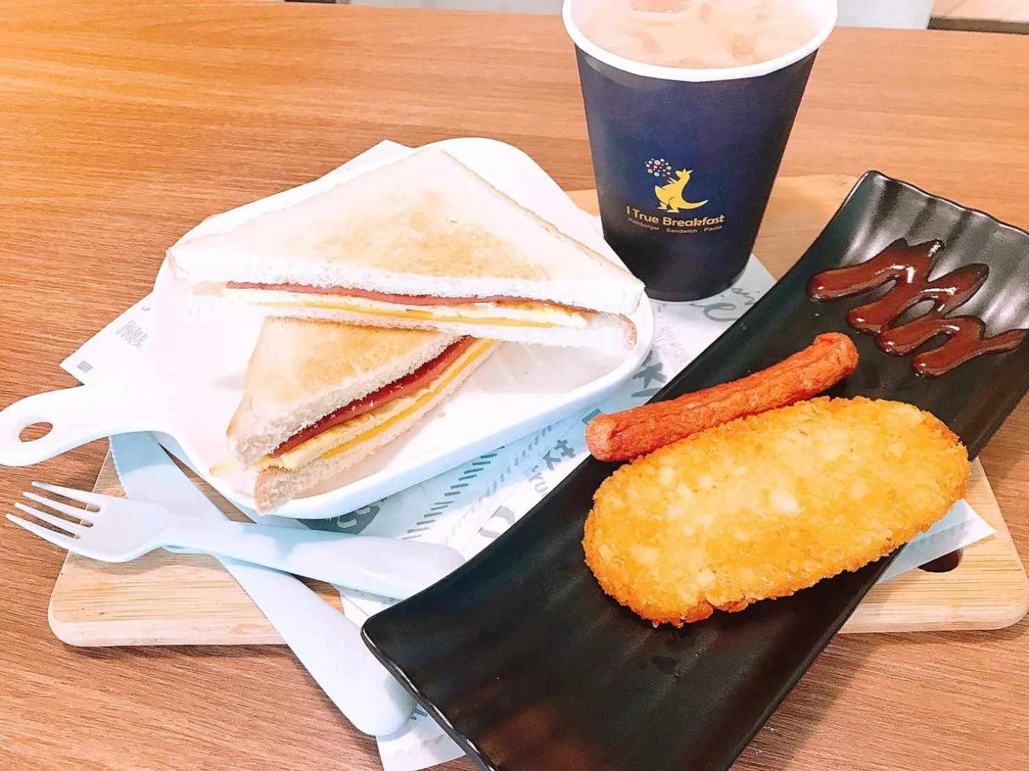 Breakfast in Hommie Inn