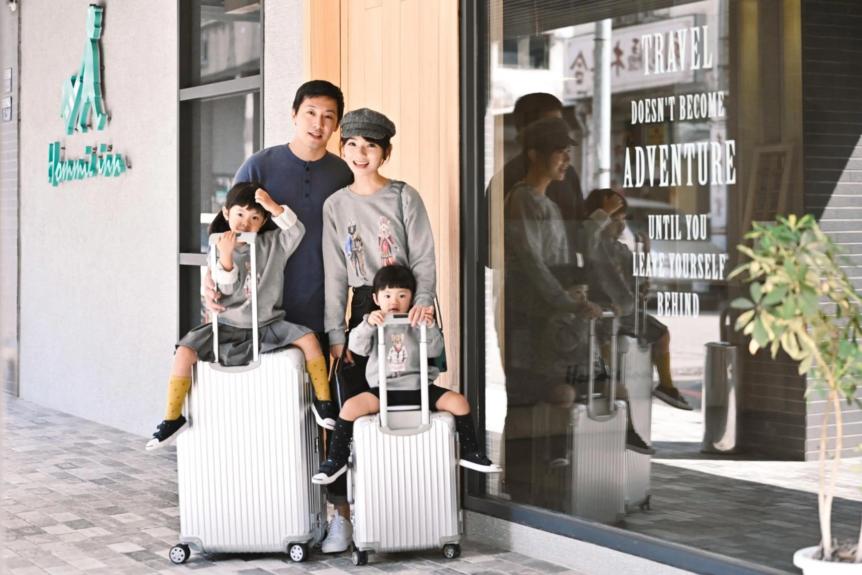 Facade/entrance in Hommie Inn