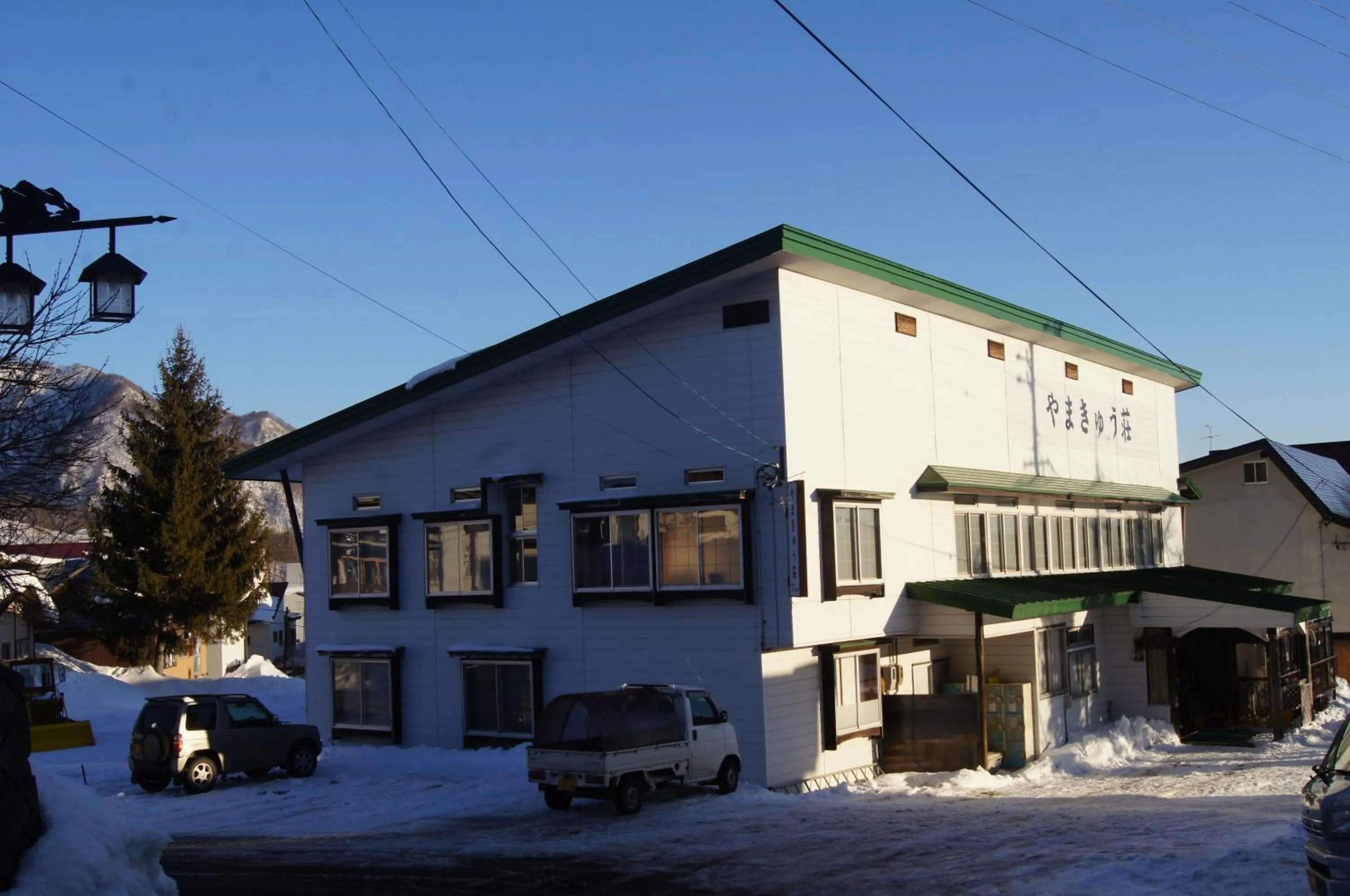 Facade/entrance in Yamakyuso