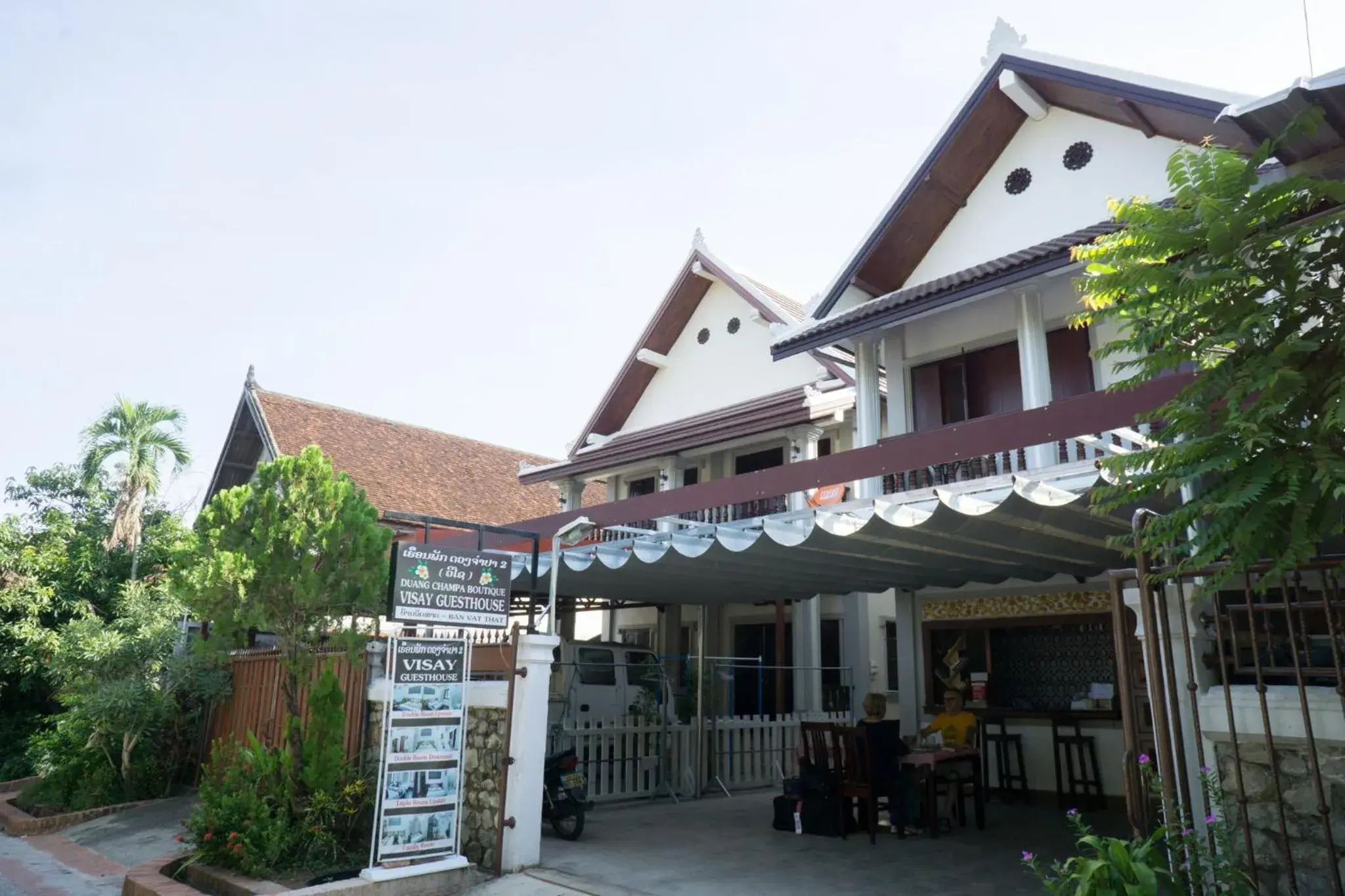 Duang Champa 2 Guest house Duang Champa 2 Guest house