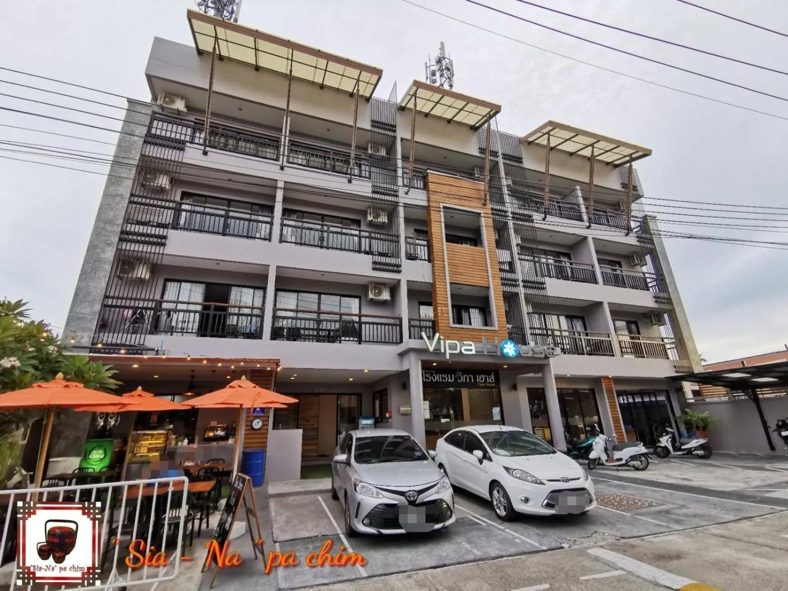 Property building in Vipa House Phuket - SHA Extra Plus