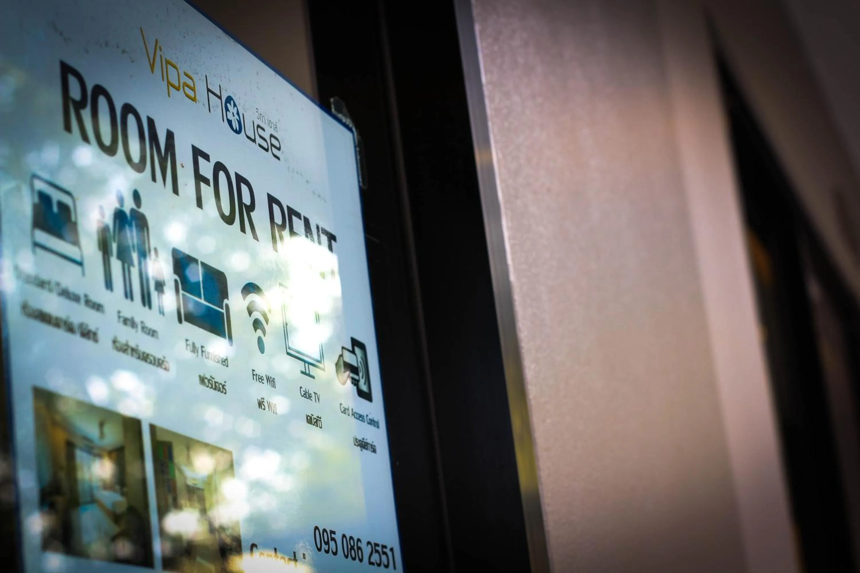 Lobby or reception in Vipa House Phuket - SHA Extra Plus