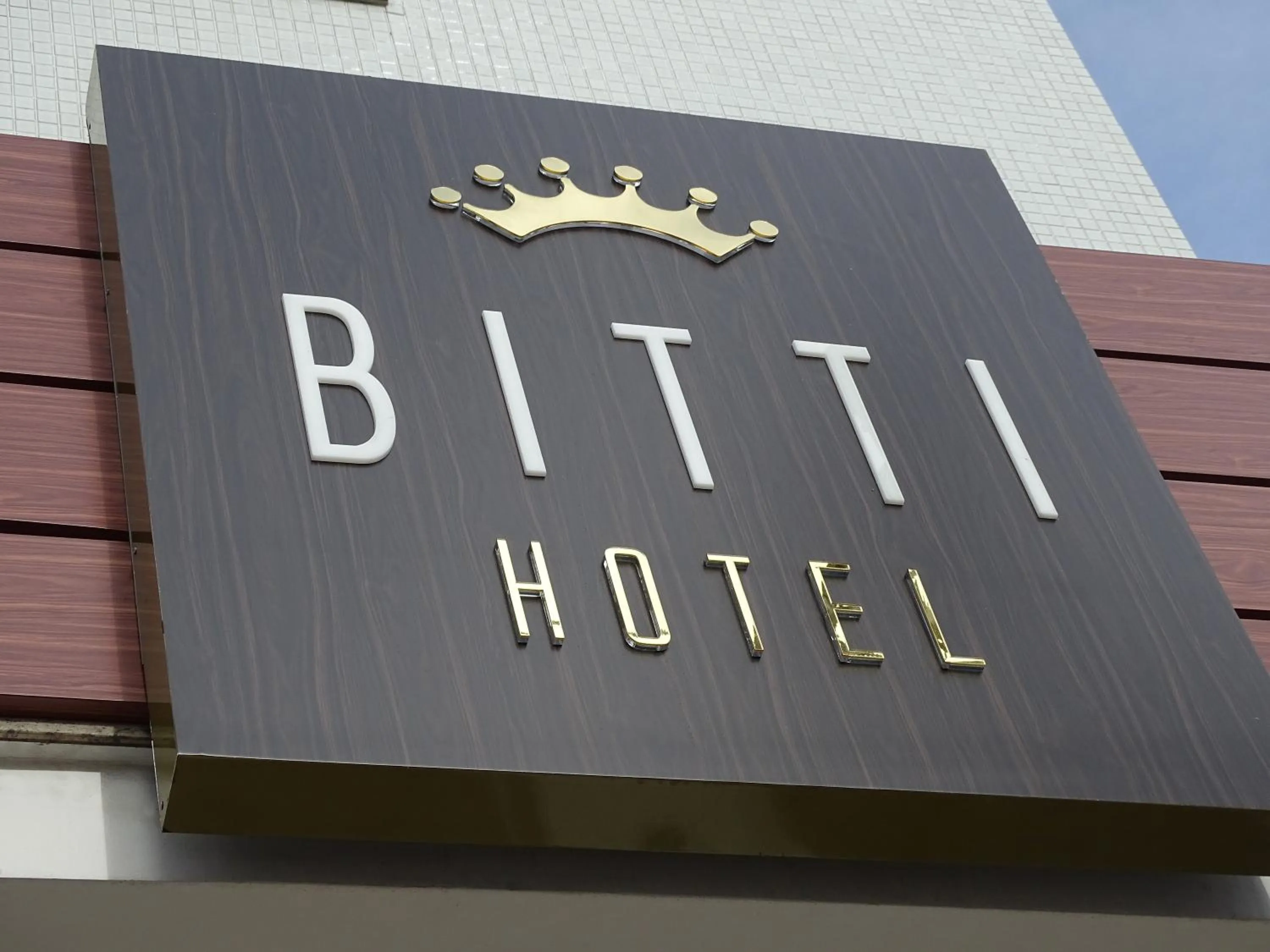 Facade/entrance in BITTI HOTEL Aracruz by Samba