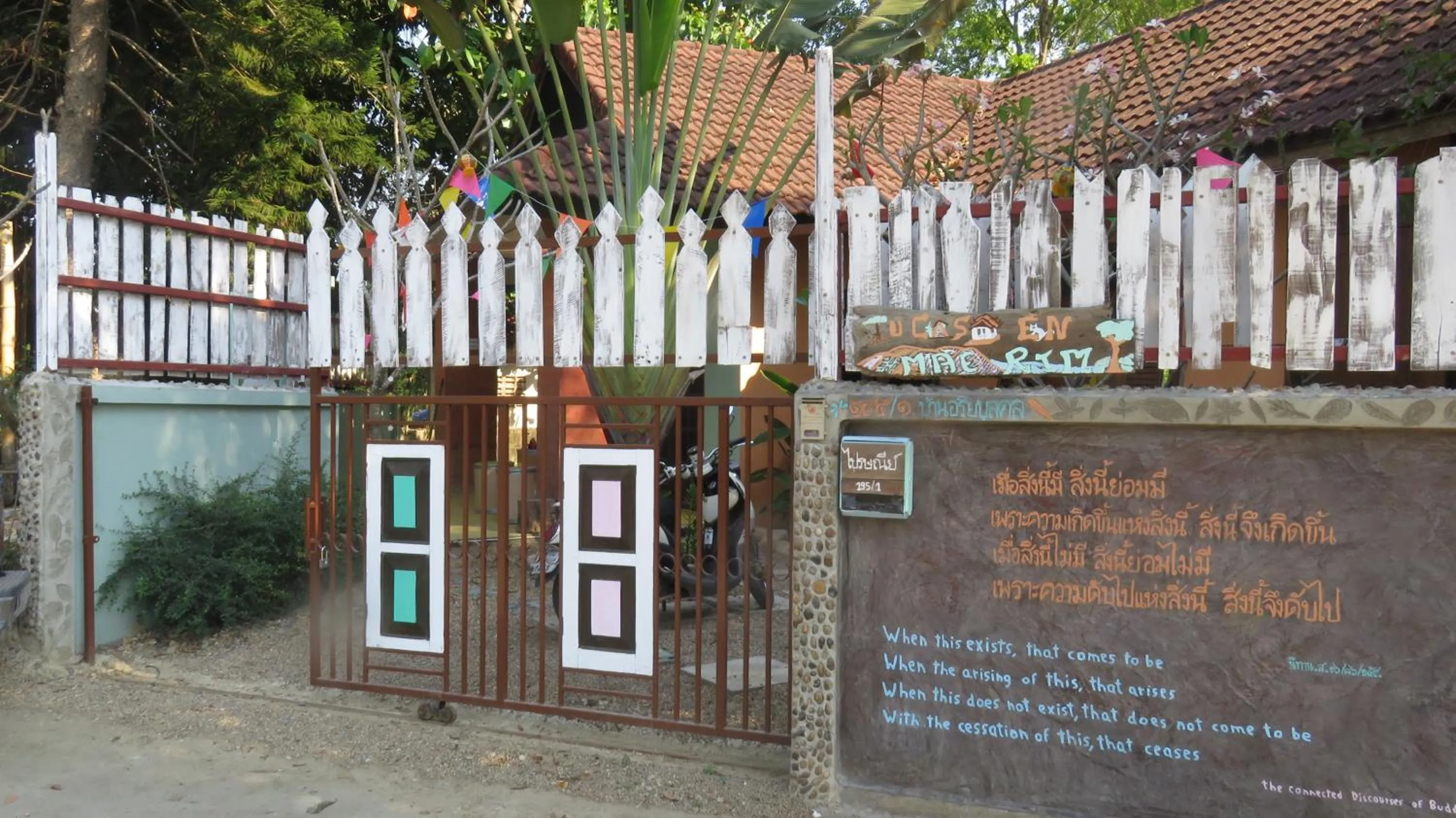 Facade/entrance in Your Home in Mae Rim