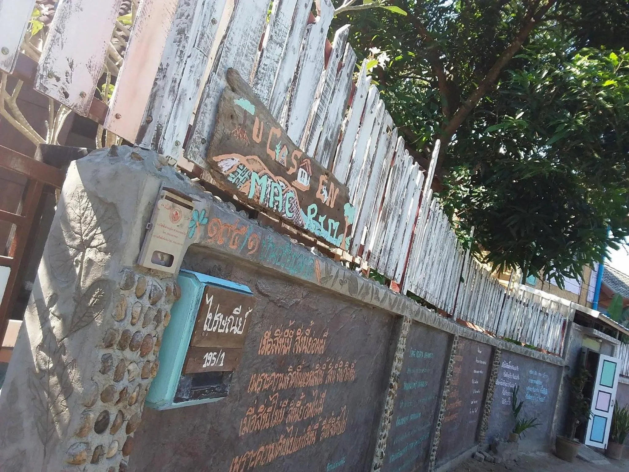 Facade/entrance in Your Home in Mae Rim