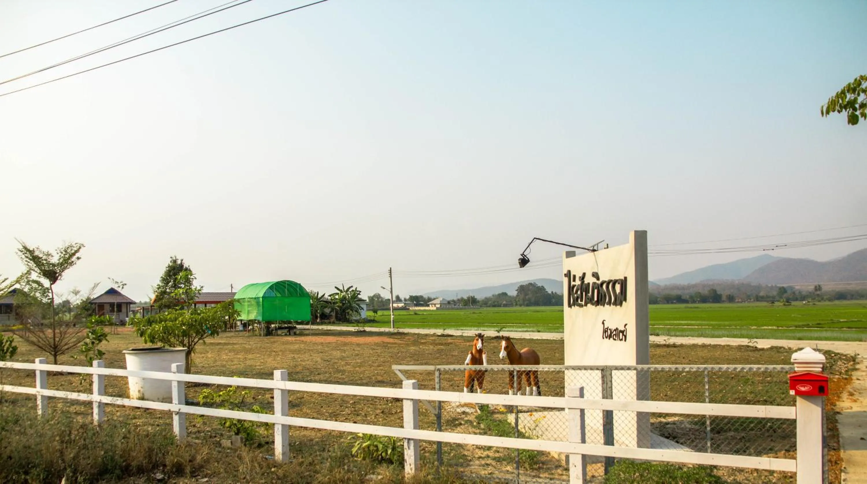 Santitham Home Farm Stay