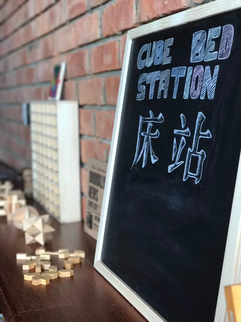 Property logo or sign in Cube Bed Station & Tours Sdn Bhd