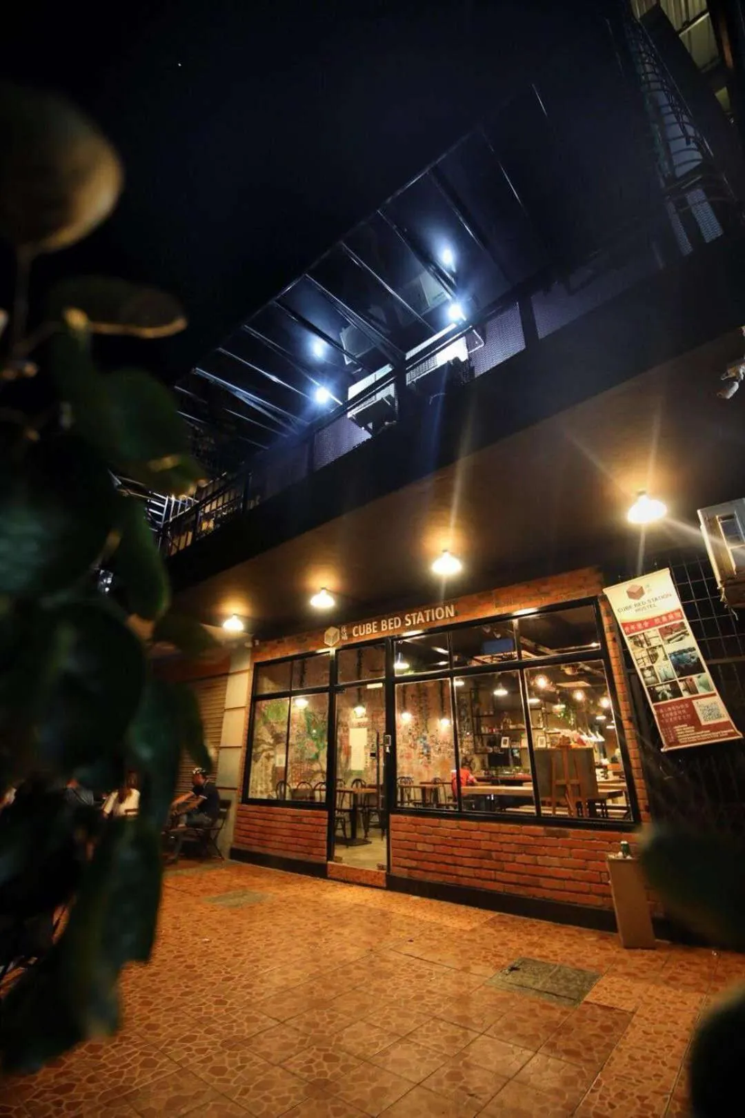 Facade/entrance in Cube Bed Station & Tours Sdn Bhd