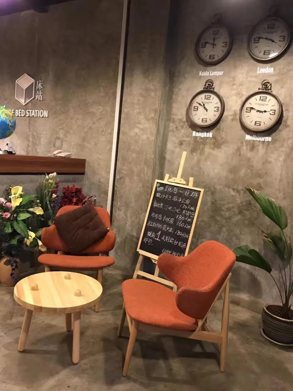 Seating area in Cube Bed Station & Tours Sdn Bhd