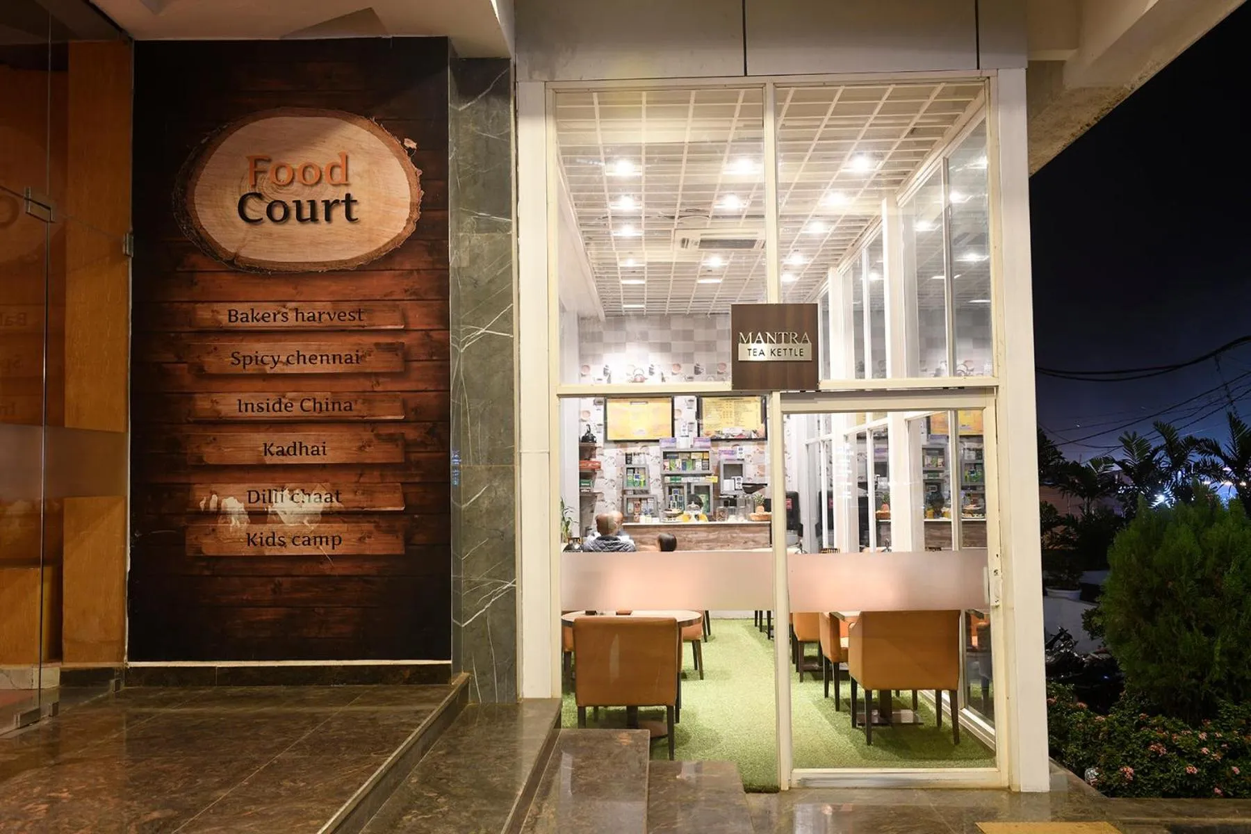 Facade/entrance in Pal Heights Mantra