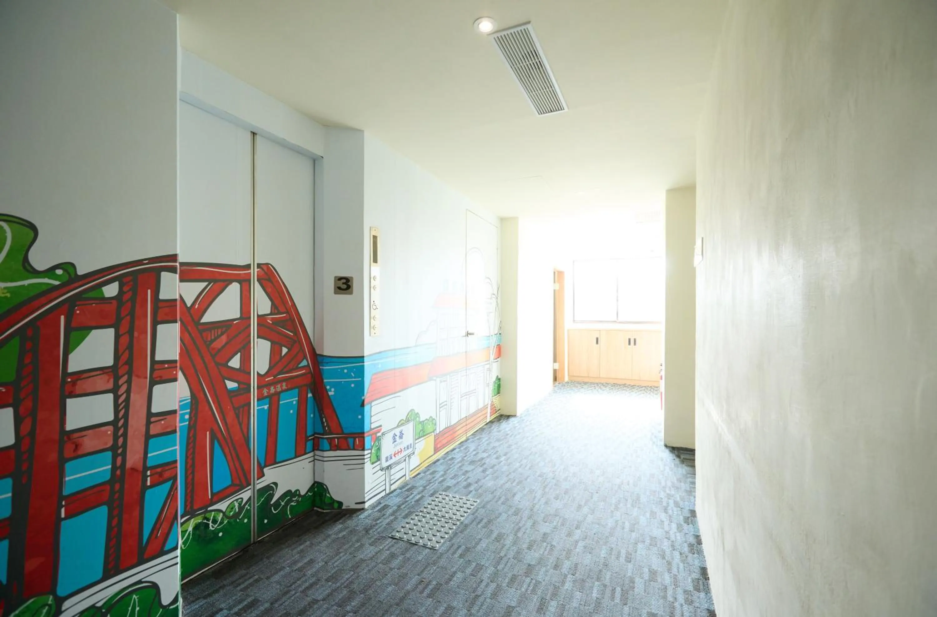 elevator, Bed in Traveller Inn Tiehua Cultural and Creative Hotel II