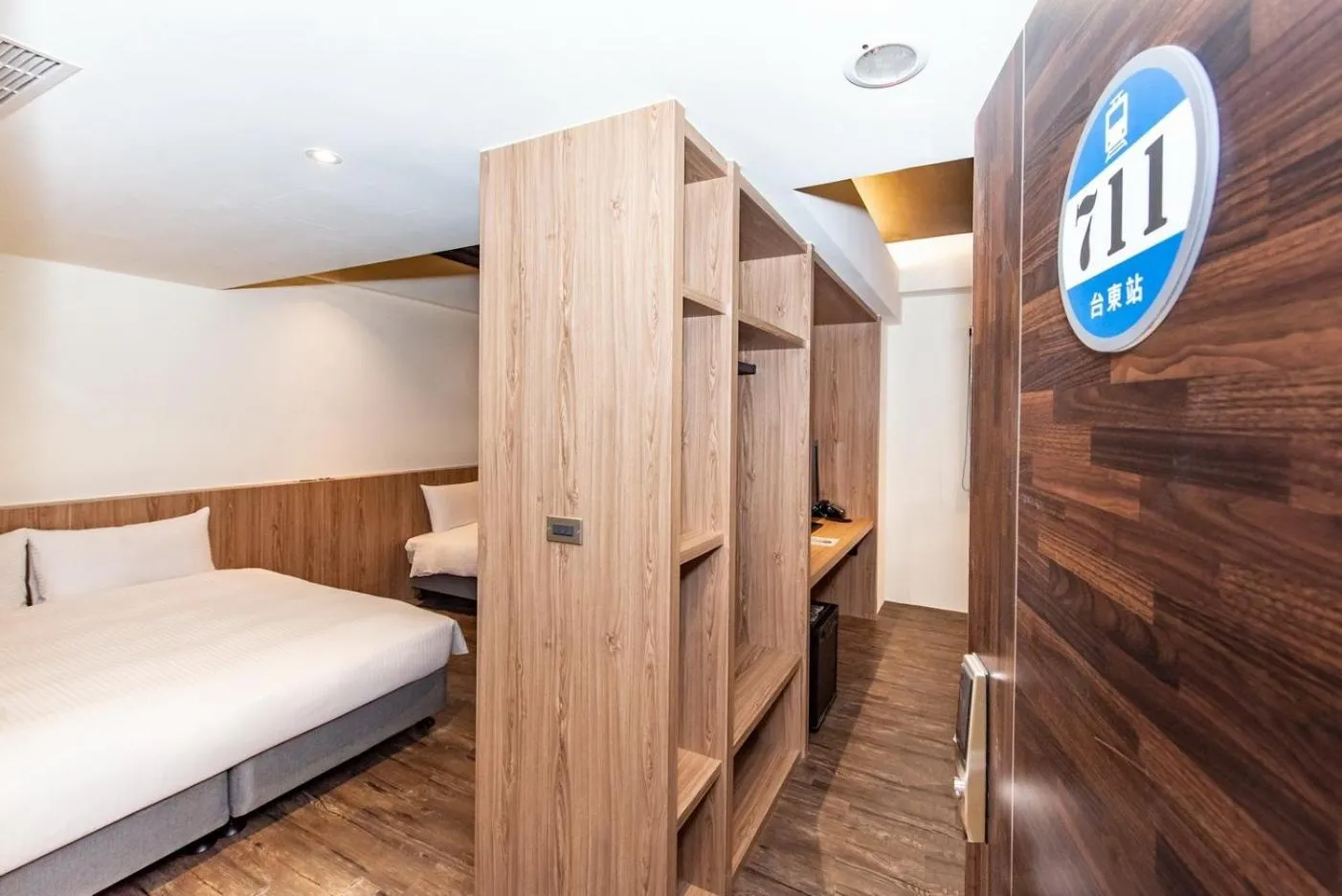 Decorative detail, Bed in Traveller Inn Tiehua Cultural and Creative Hotel II