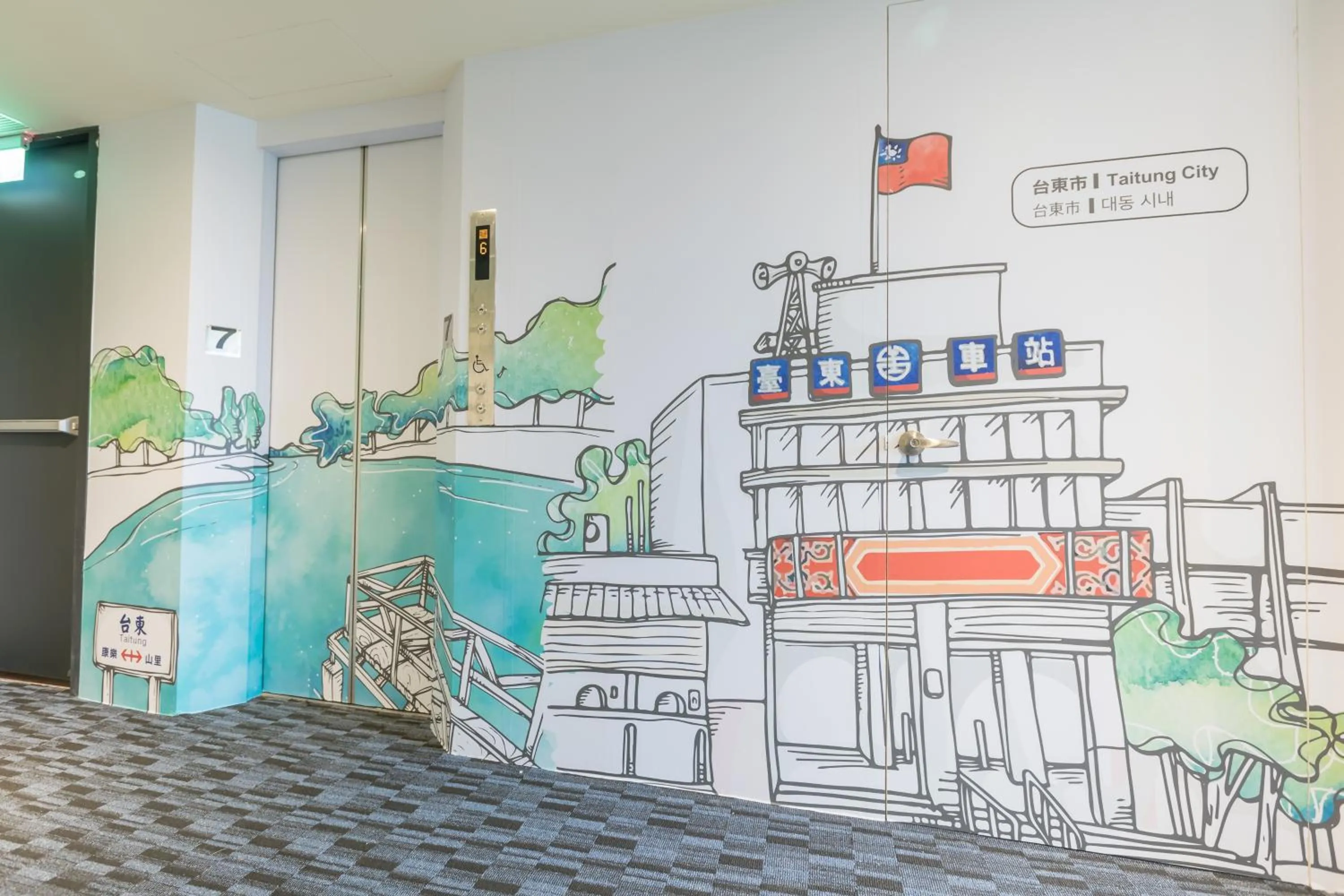 Floor plan in Traveller Inn Tiehua Cultural and Creative Hotel II