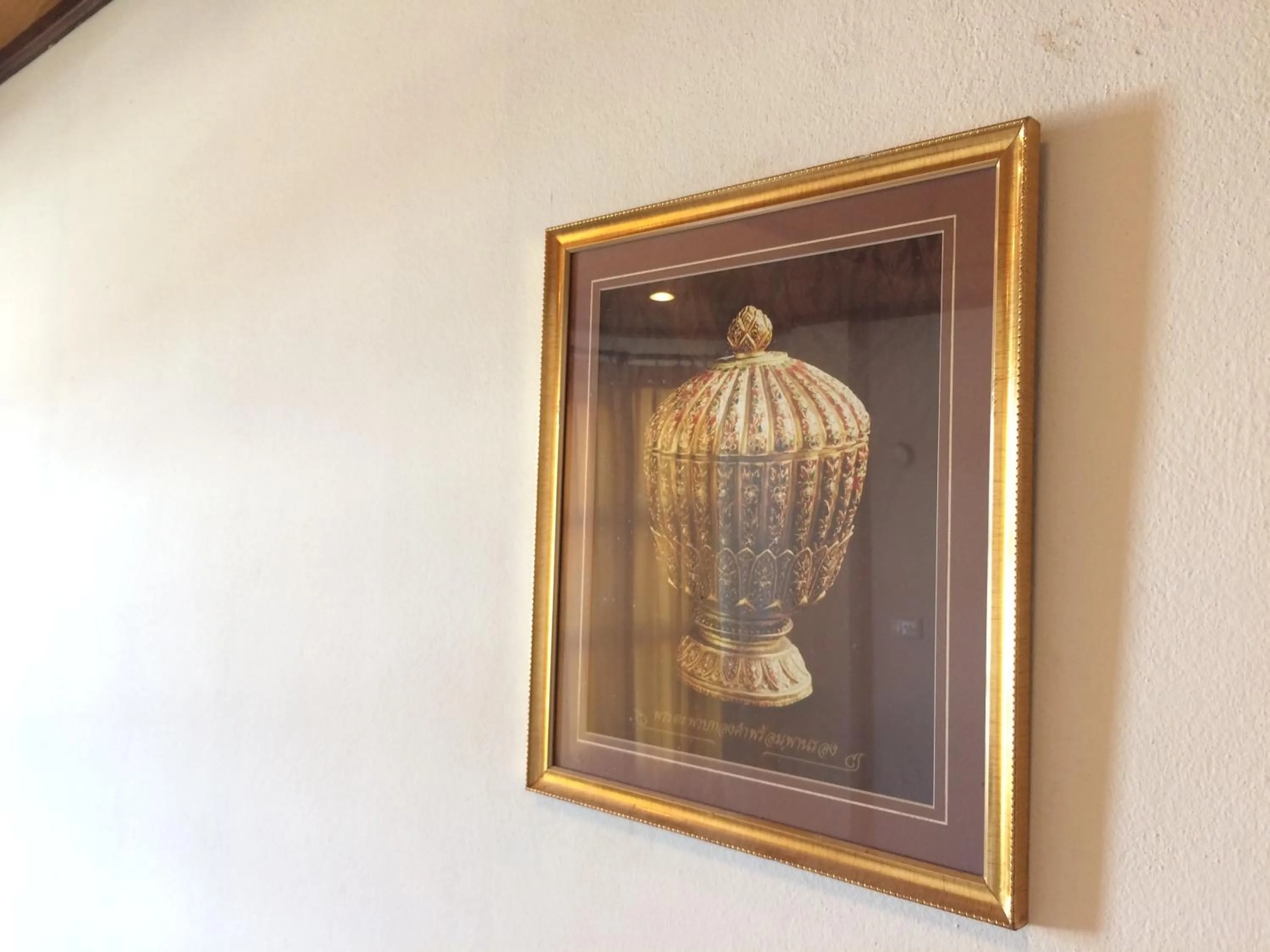 Other in Kraisaeng Place