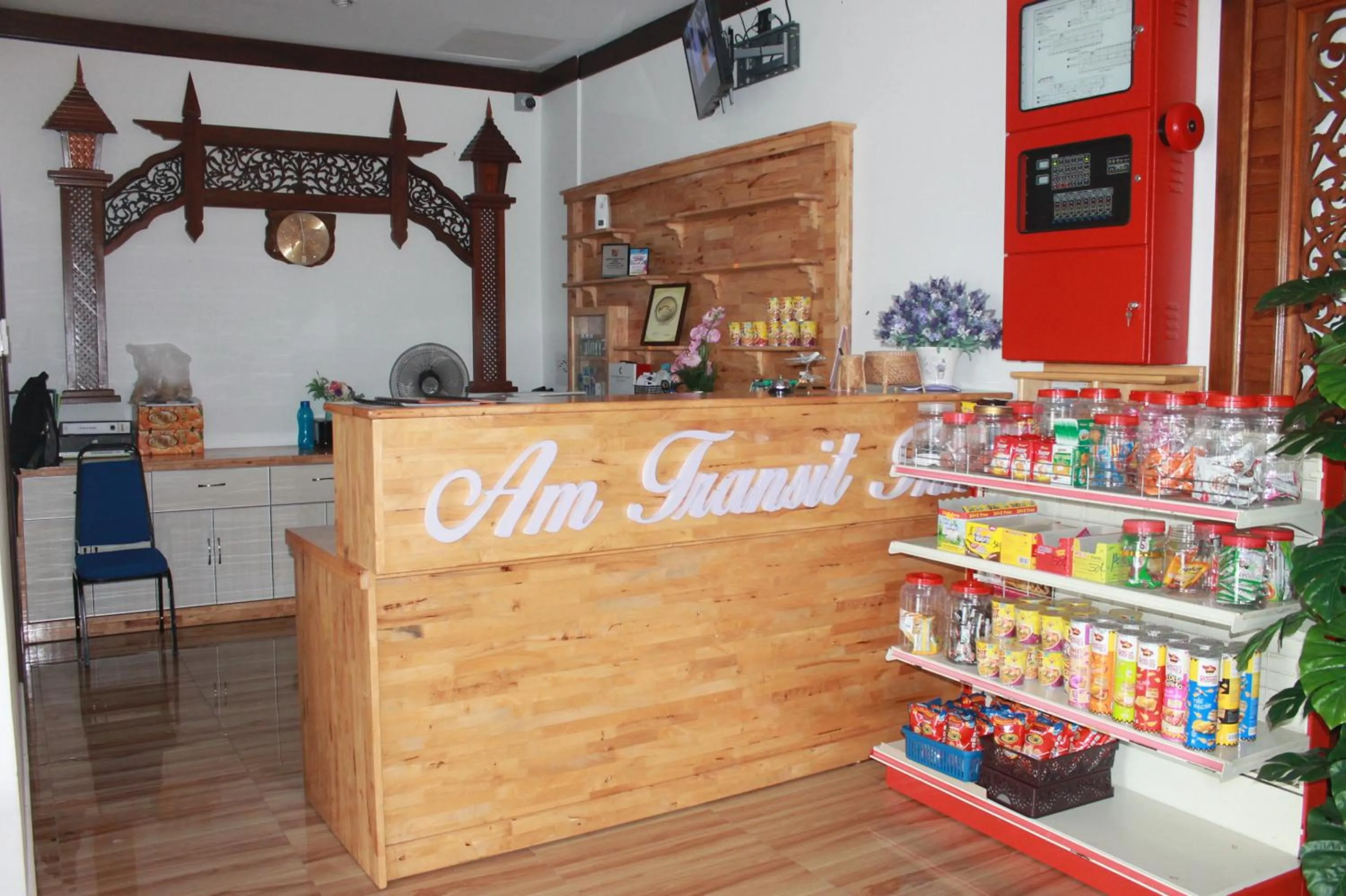 Lobby or reception in AM Transit Inn Kuala Terengganu