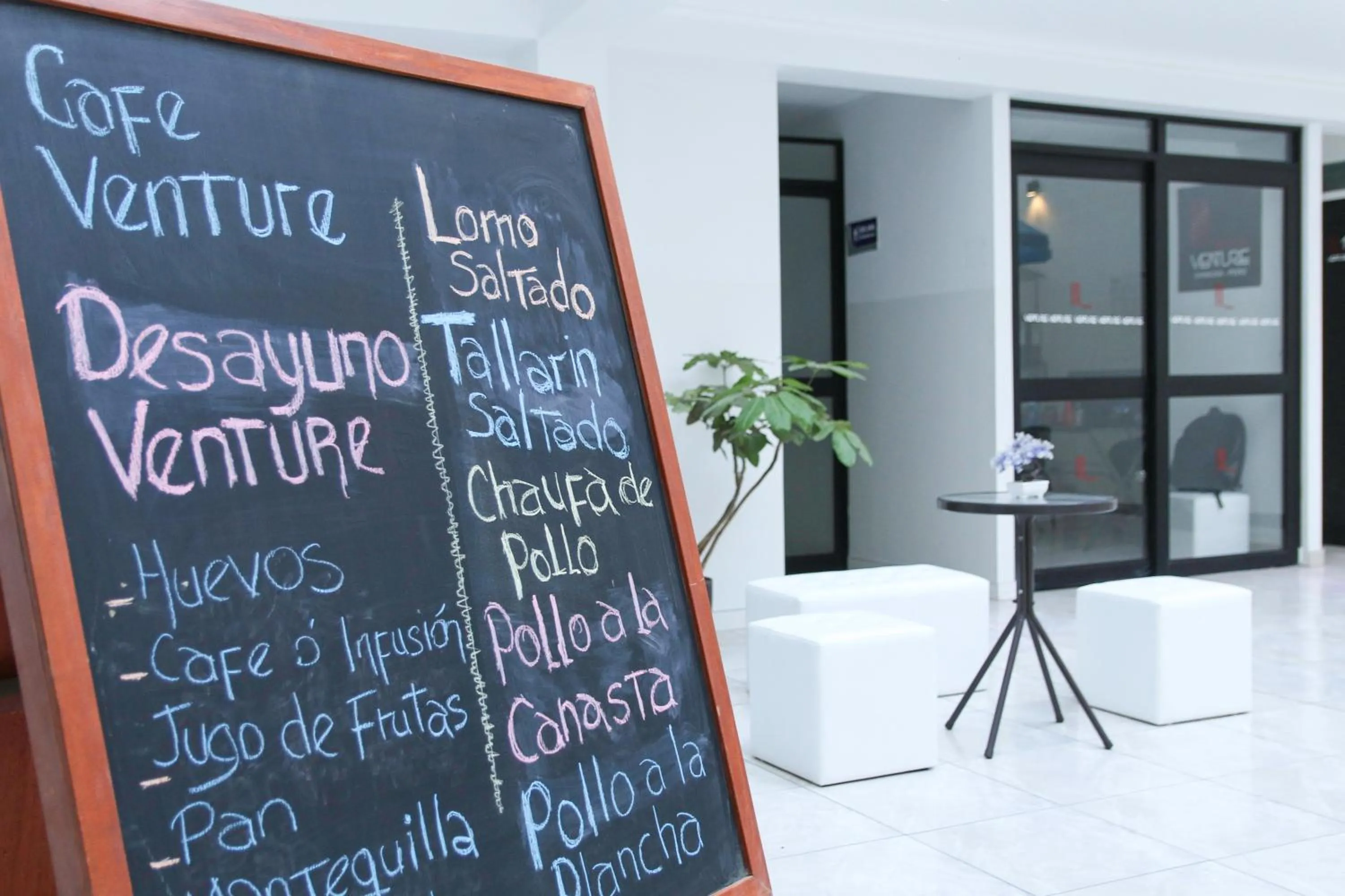 Restaurant/places to eat in Hotel Venture