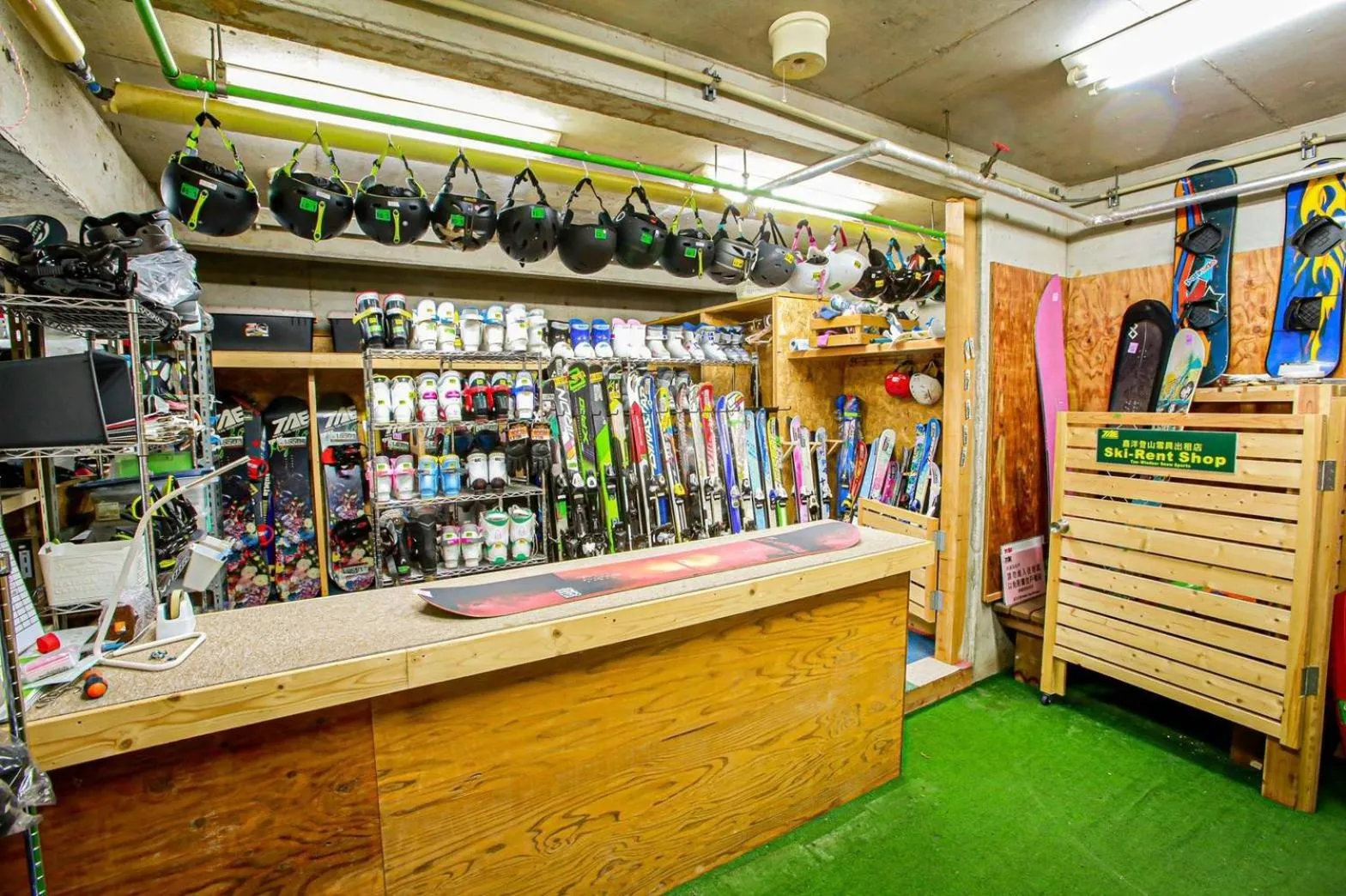 Skiing in Hotel Tae Windsor