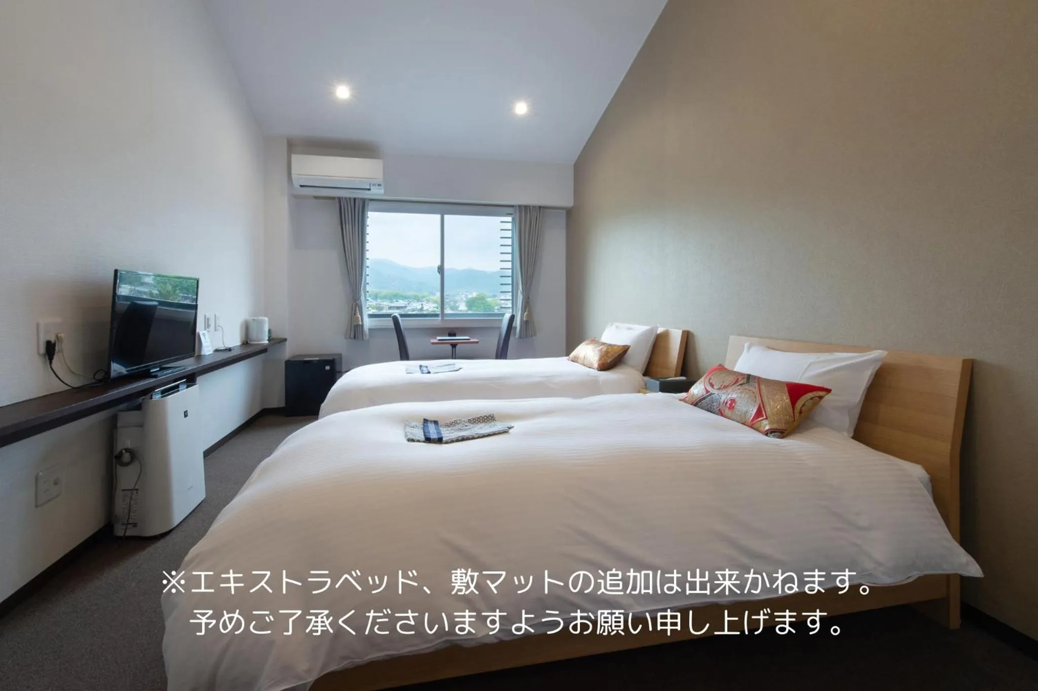 Bed in Hotel Arashiyama