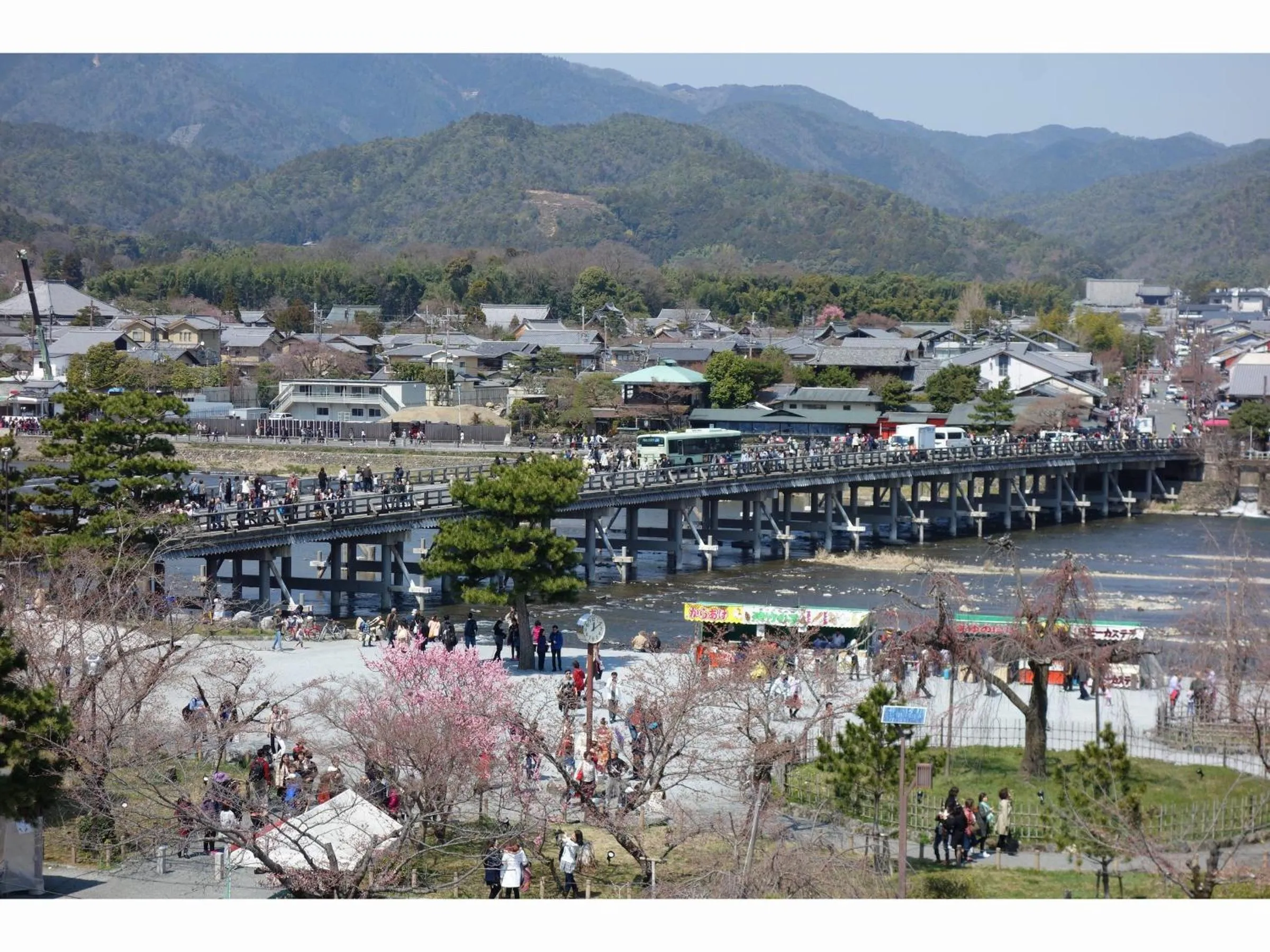 Nearby landmark in Hotel Arashiyama