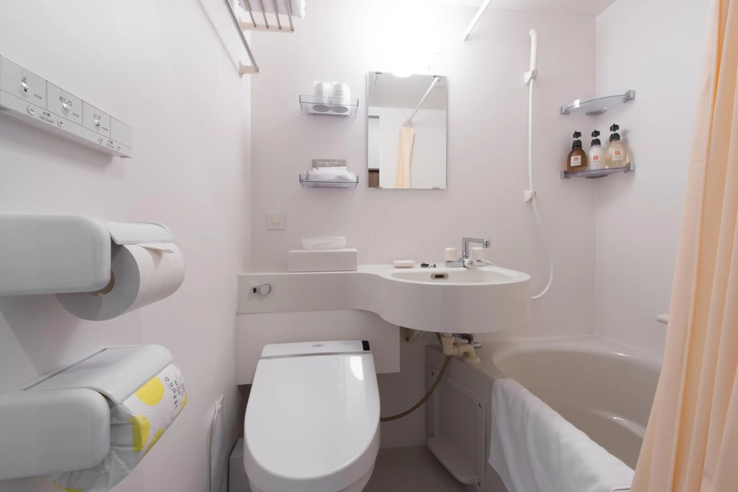 Shower in Hotel Arashiyama