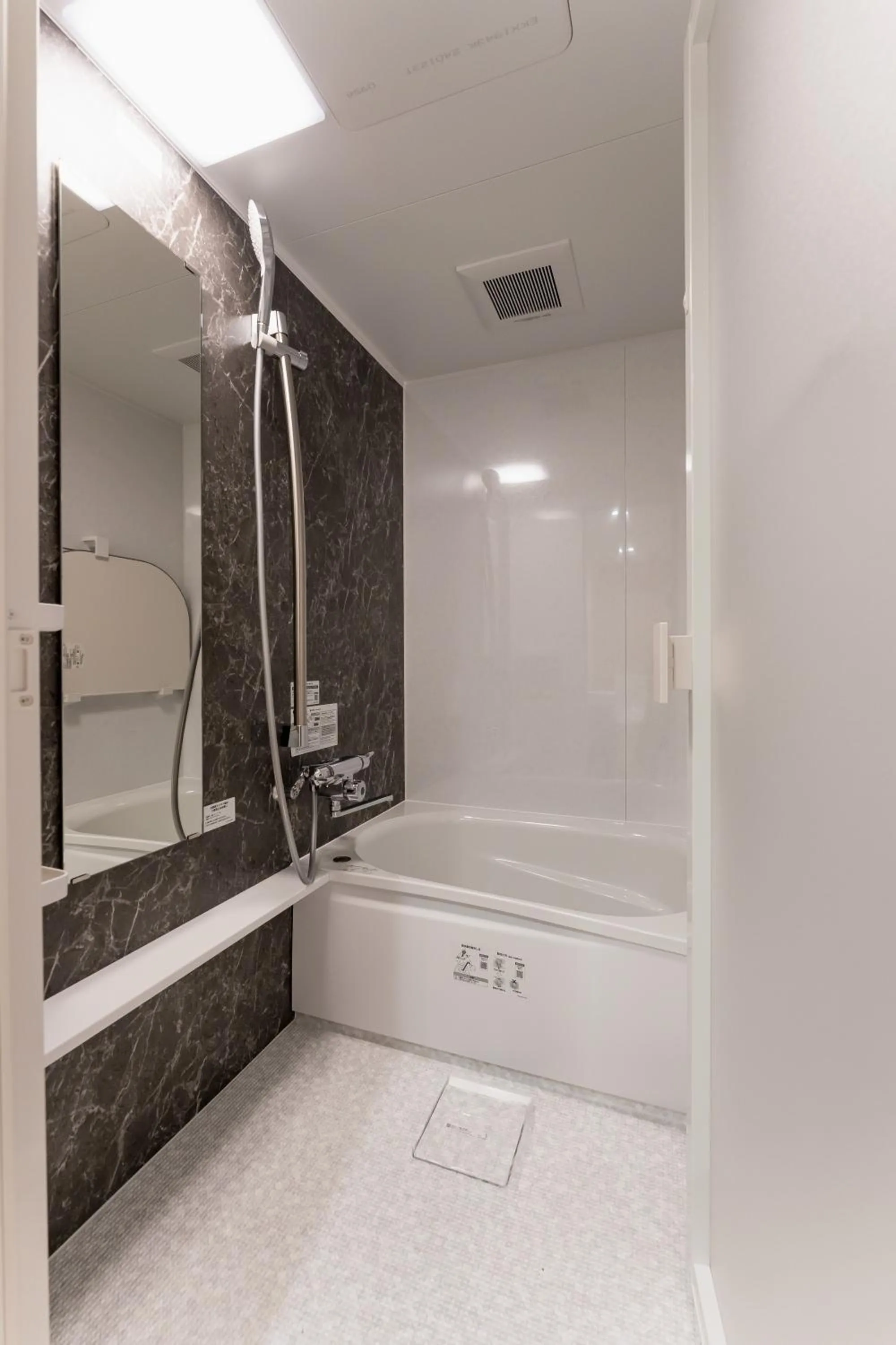 Bathroom in Okutsu Onsen Komeya Club