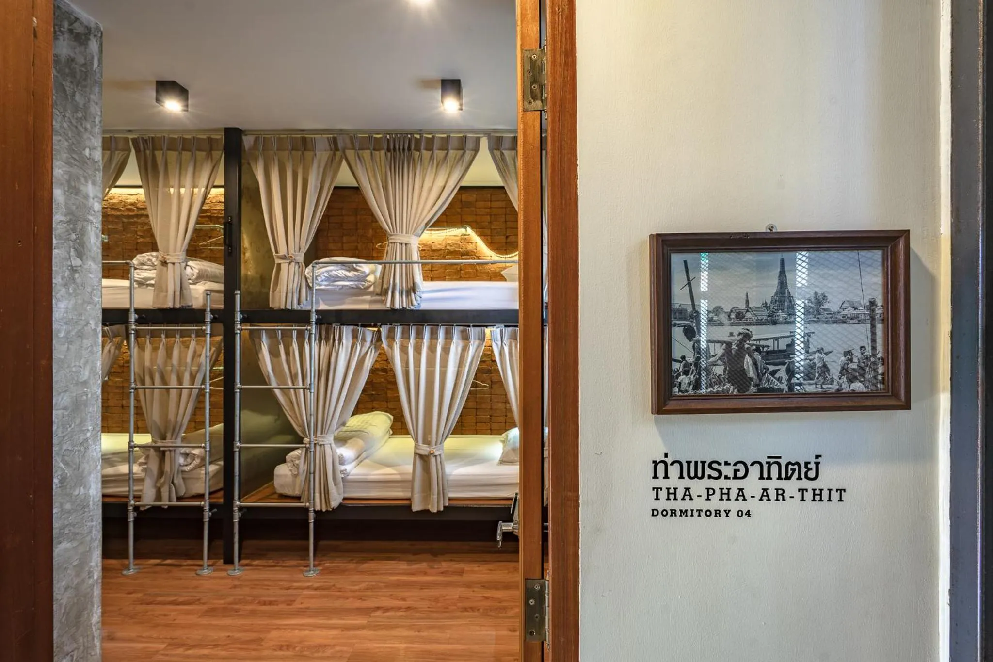 bunk bed in Siam Plug In Hostel