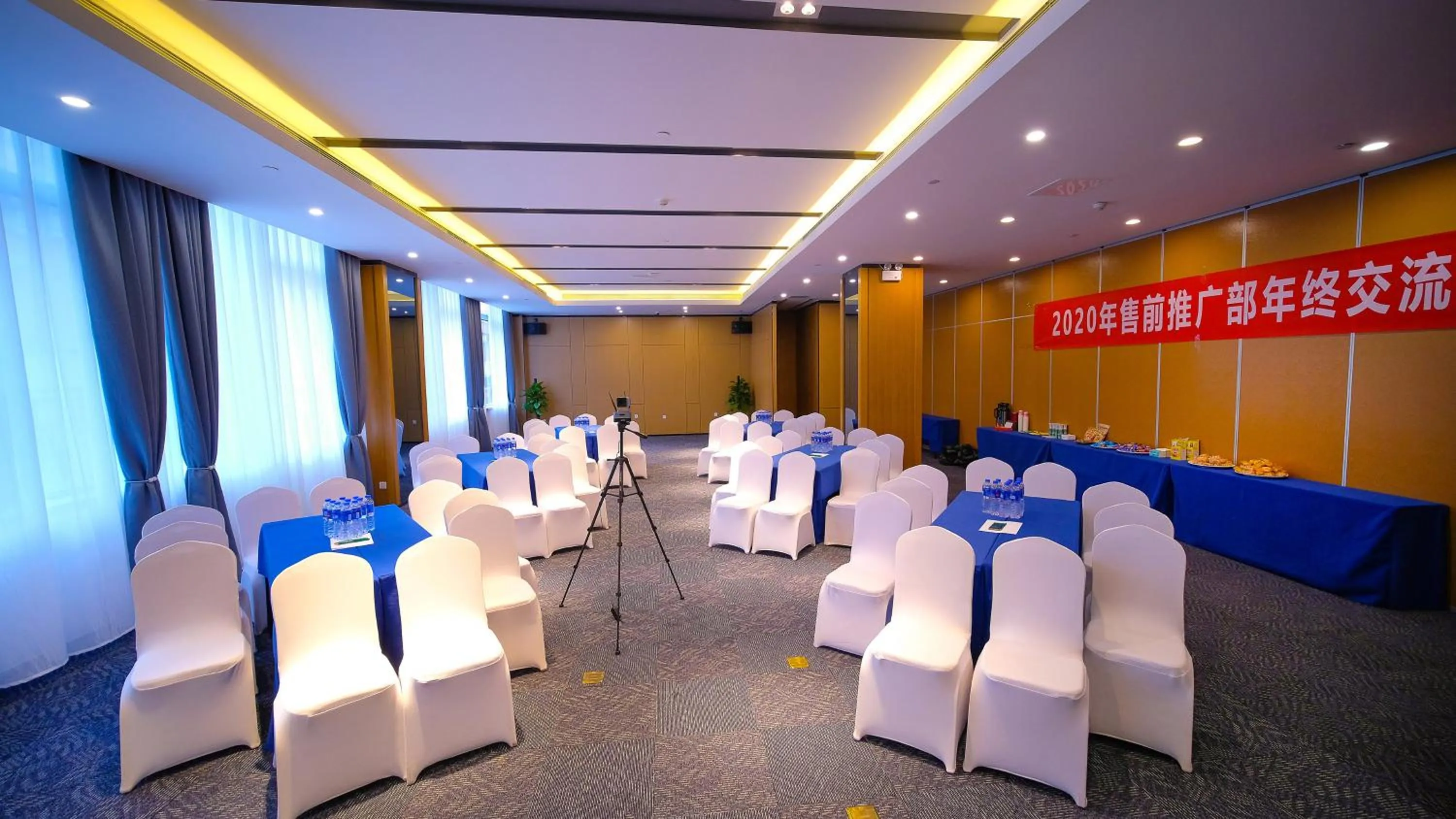 Meeting/conference room, Banquet Facilities in Holiday Inn Express Bengbu Downtown, an IHG Hotel