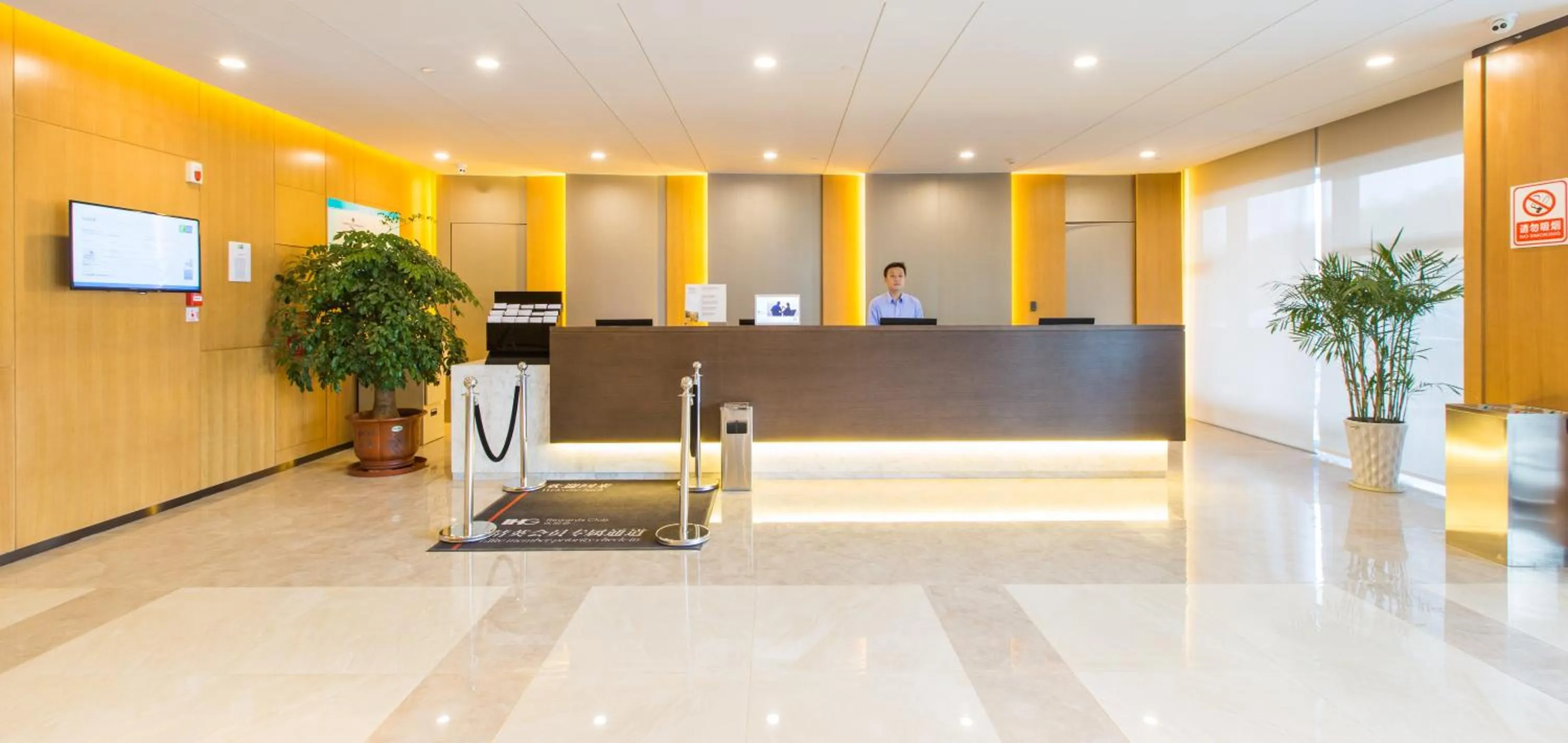 Lobby or reception, Lobby/Reception in Holiday Inn Express Bengbu Downtown, an IHG Hotel