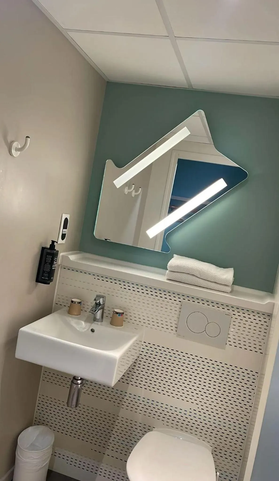 Bathroom in ibis budget Goussainville Charles de Gaulle