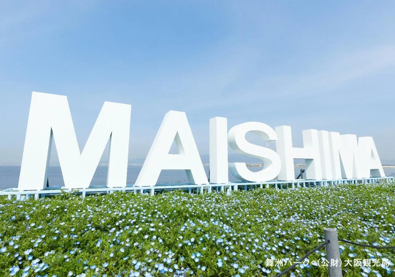 APA Hotel Namba Ekihigashi