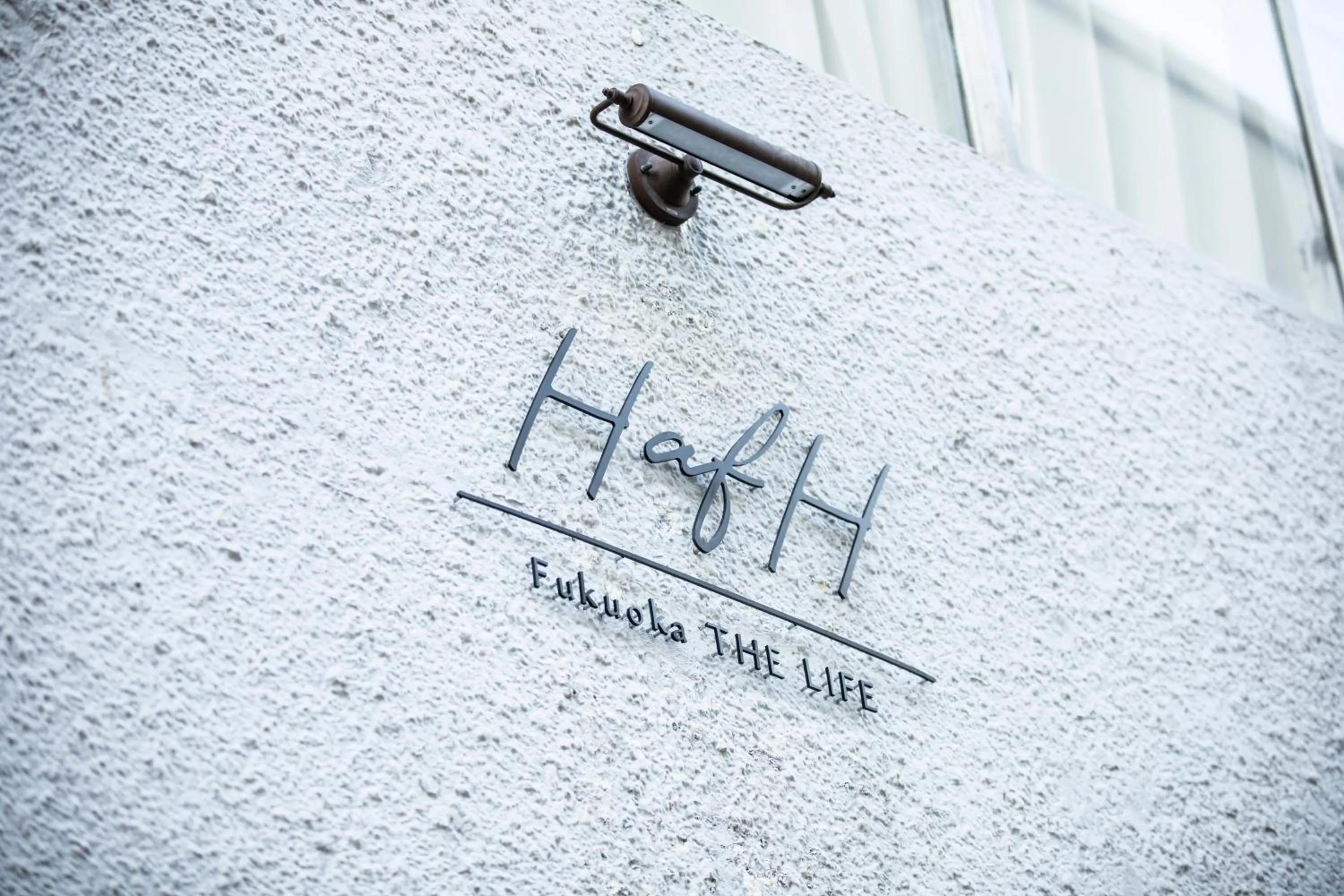 Property logo or sign in HafH Fukuoka THE LIFE