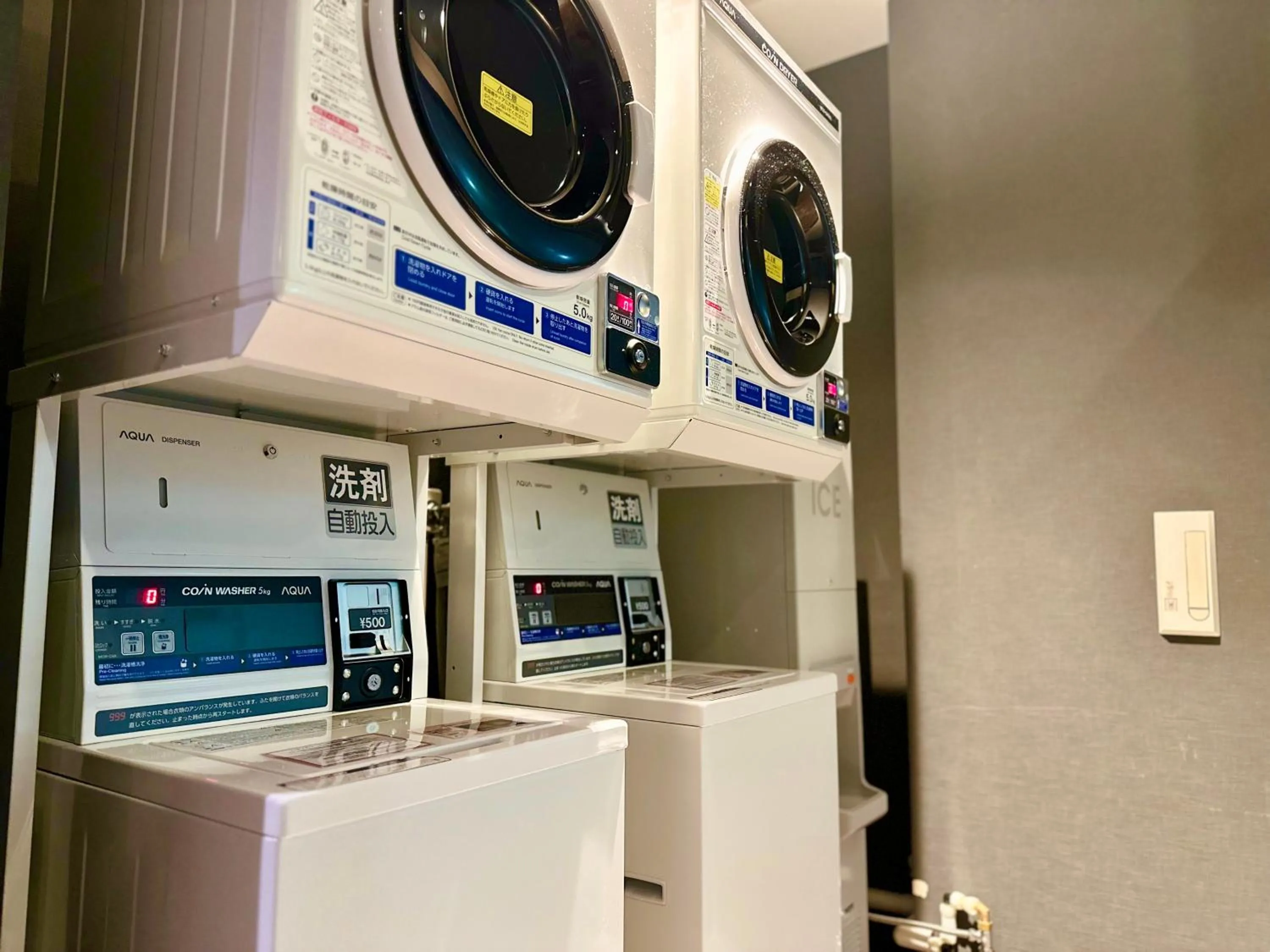 Henn na Hotel Maihama Tokyo Bay