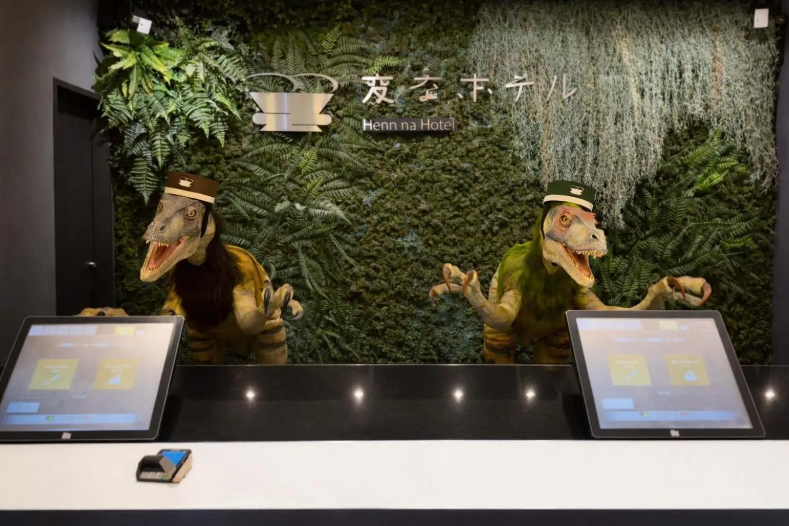 Henn na Hotel Maihama Tokyo Bay