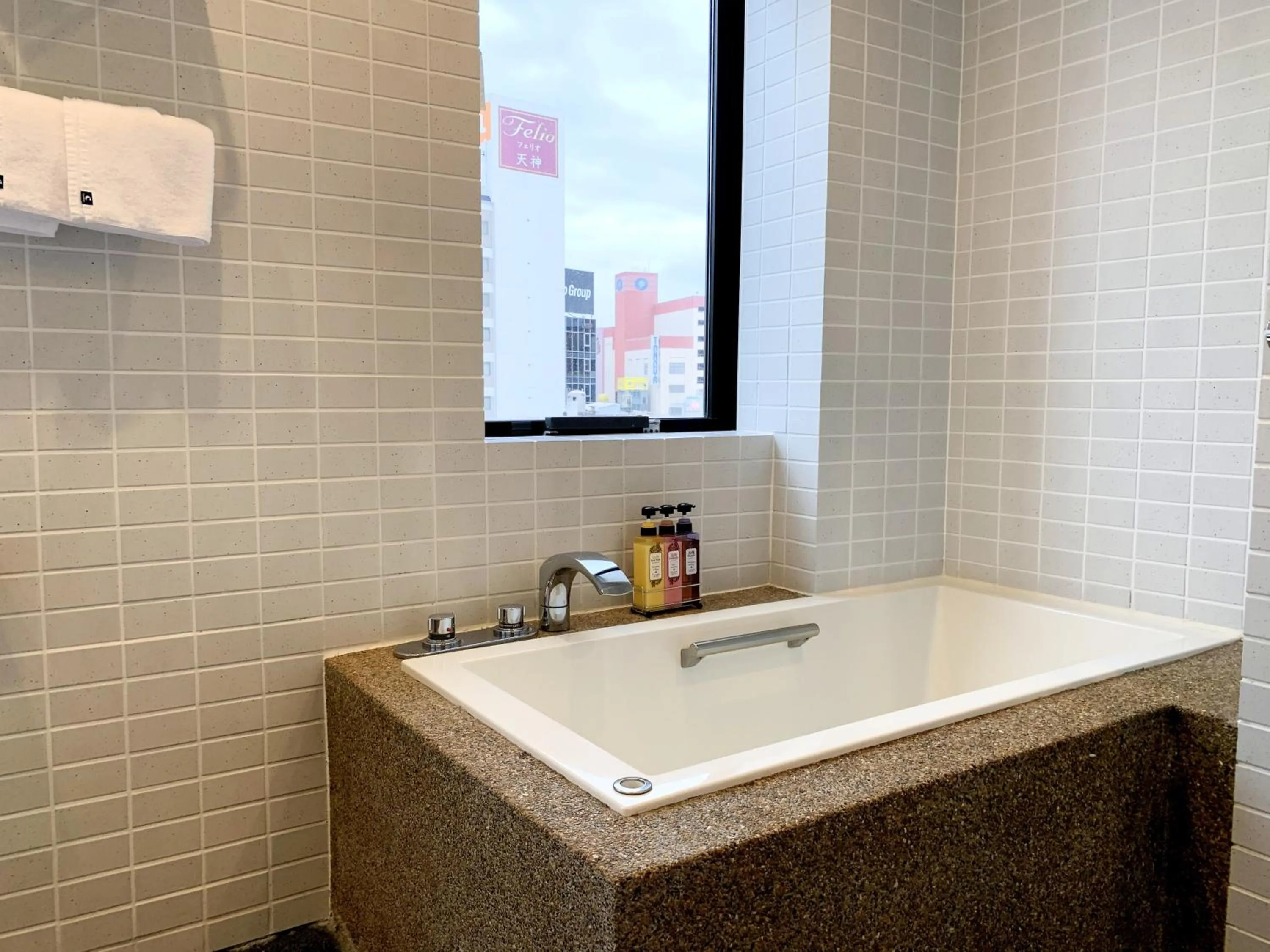 Bathroom in Comfort Inn Fukuoka Tenjin