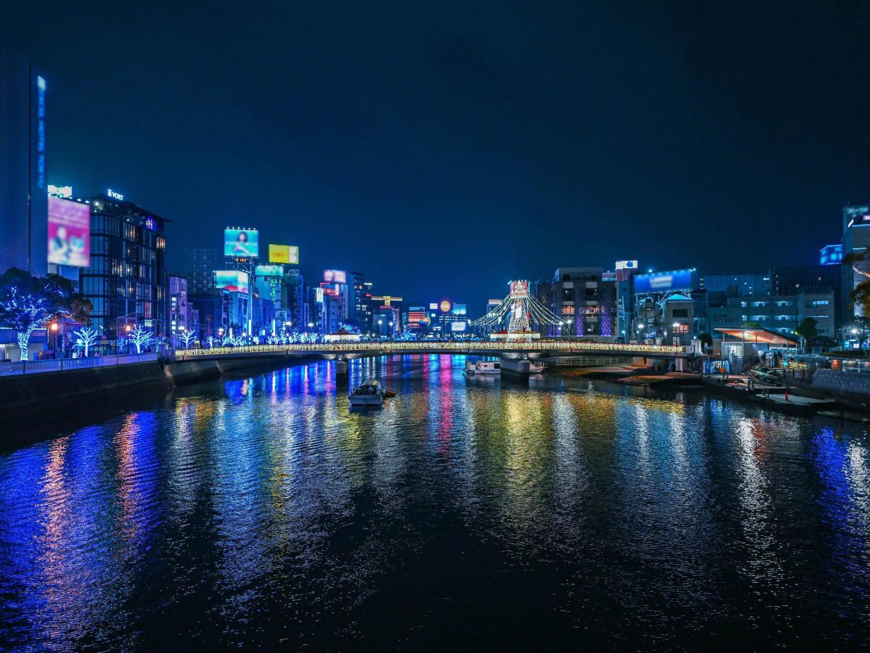 Nearby landmark in Comfort Inn Fukuoka Tenjin