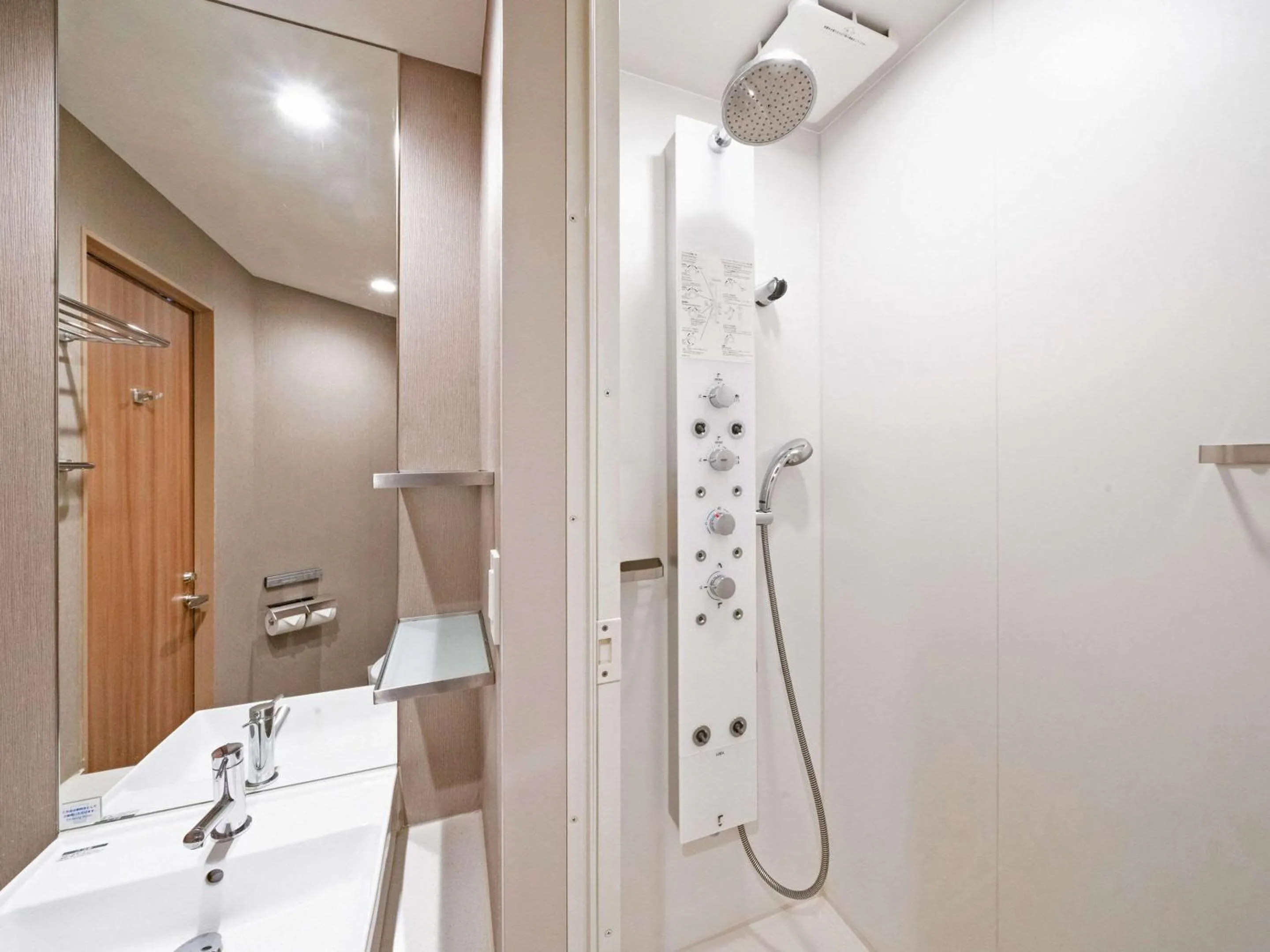 Bathroom in Comfort Inn Fukuoka Tenjin