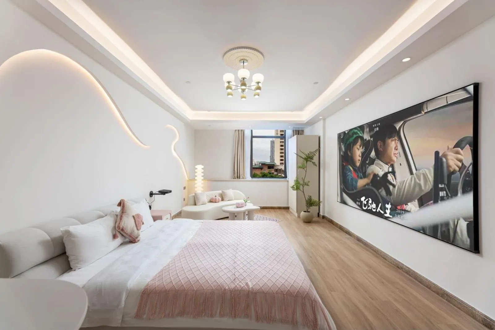 Bed in Guangzhou Seaman Club