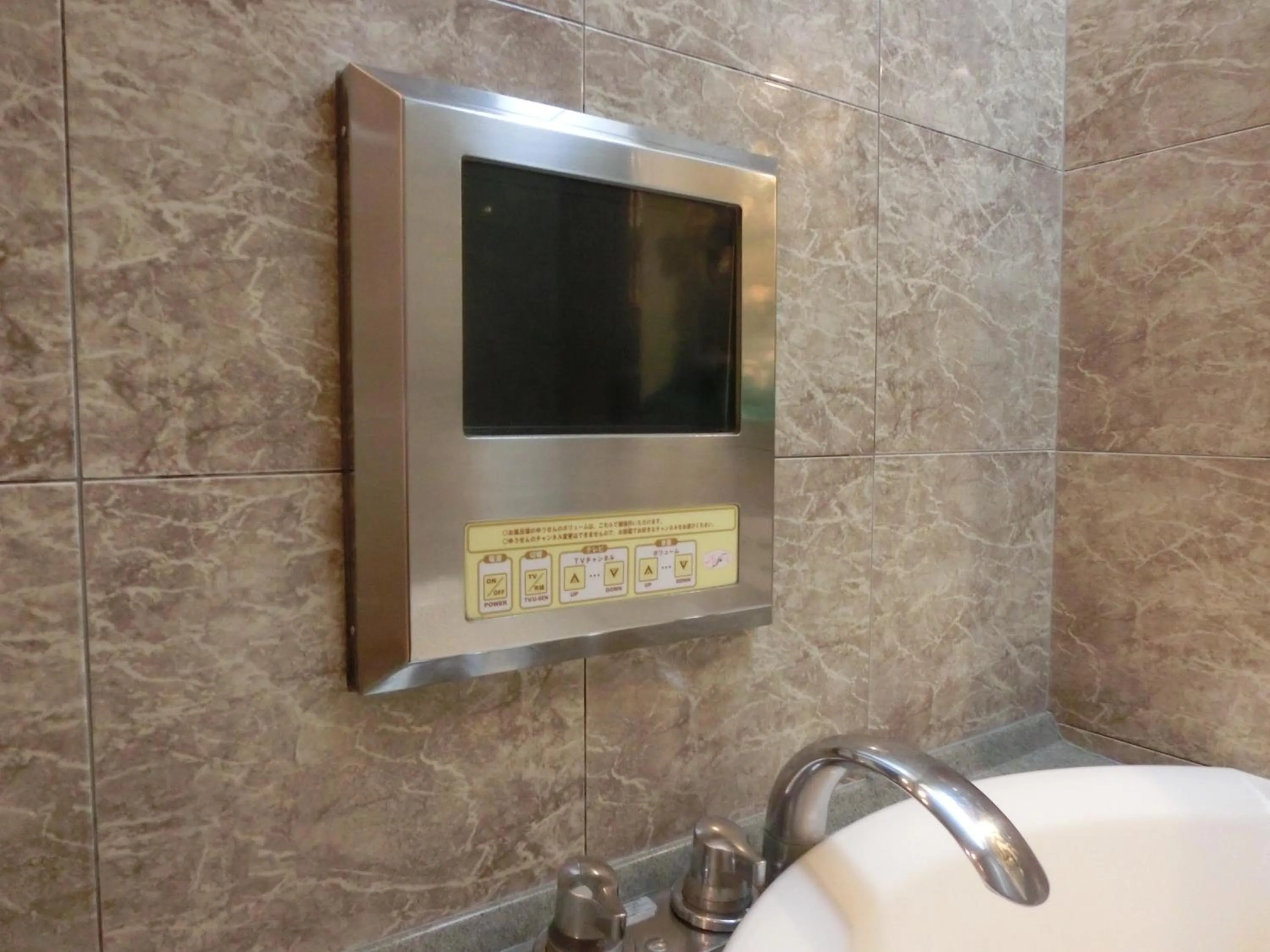 Decorative detail in Hotel Hyper Noah (Adult Only)