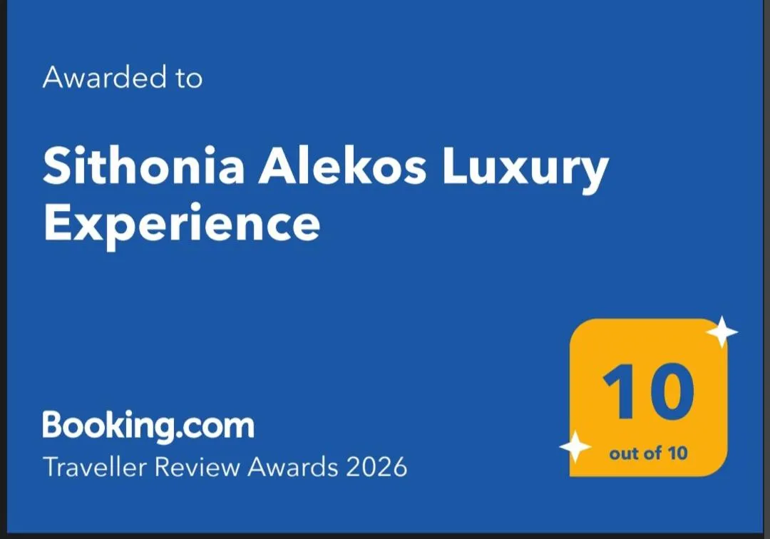 Sithonia Alekos Luxury Experience