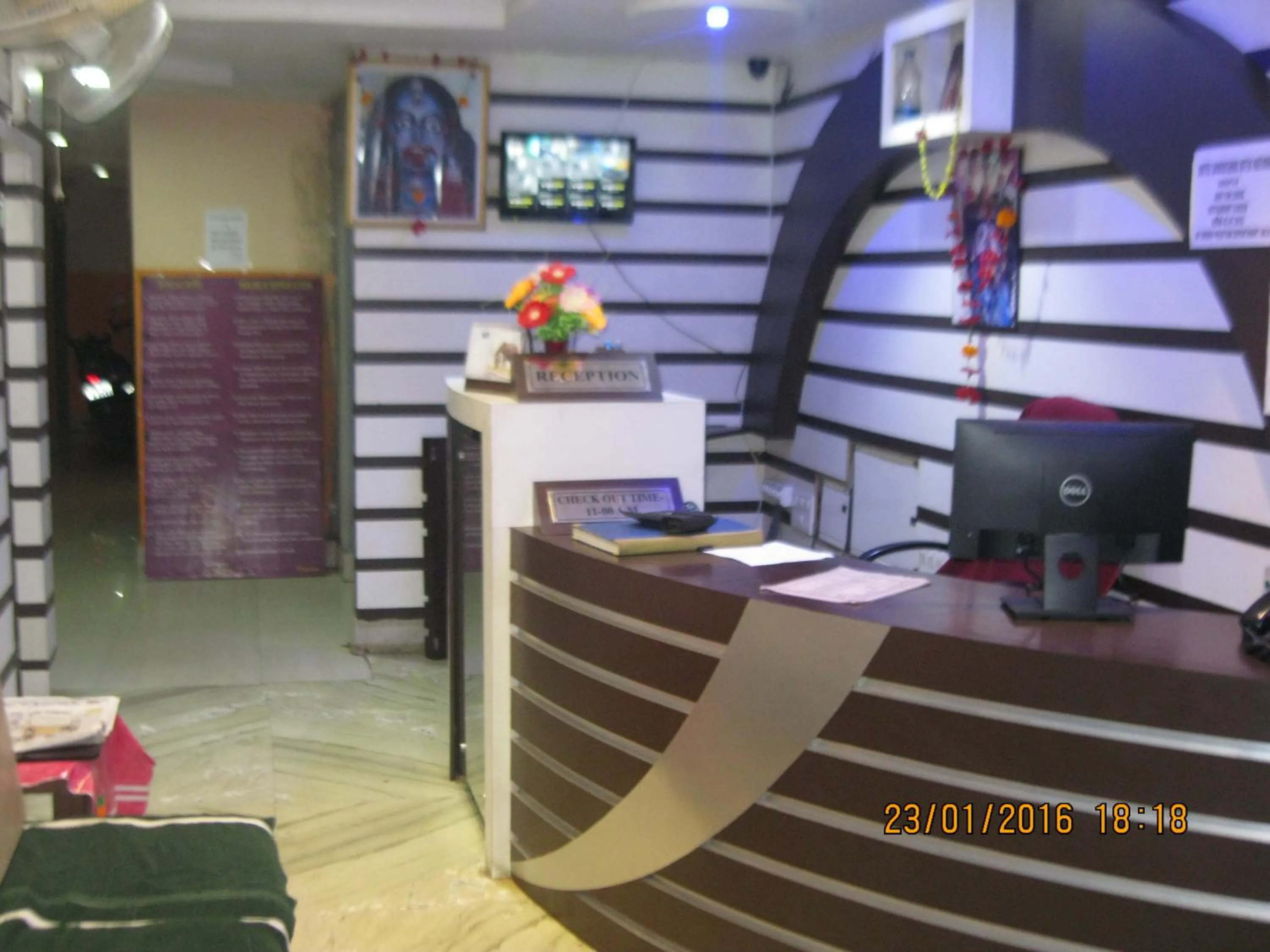 Lobby or reception in Hotel Srikrishna International