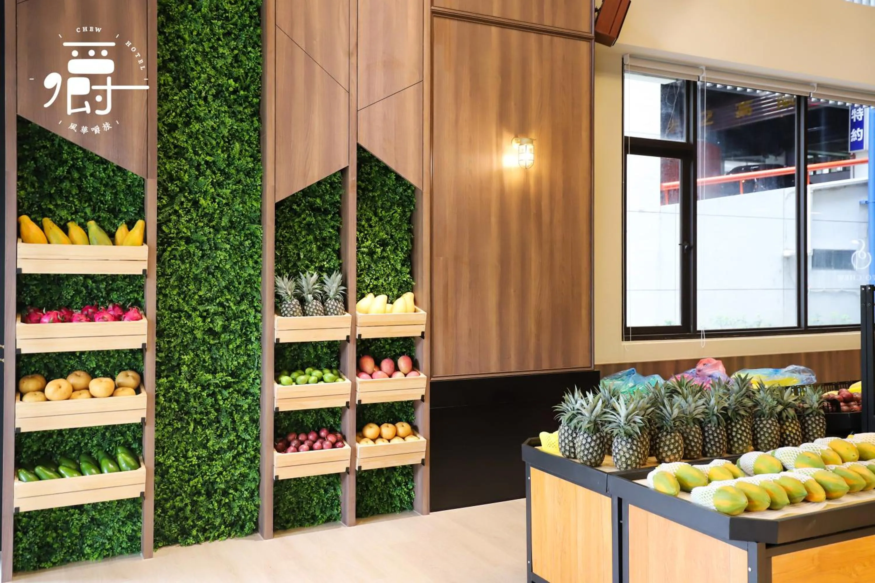 Food and drinks in Aroma Chew Hotel